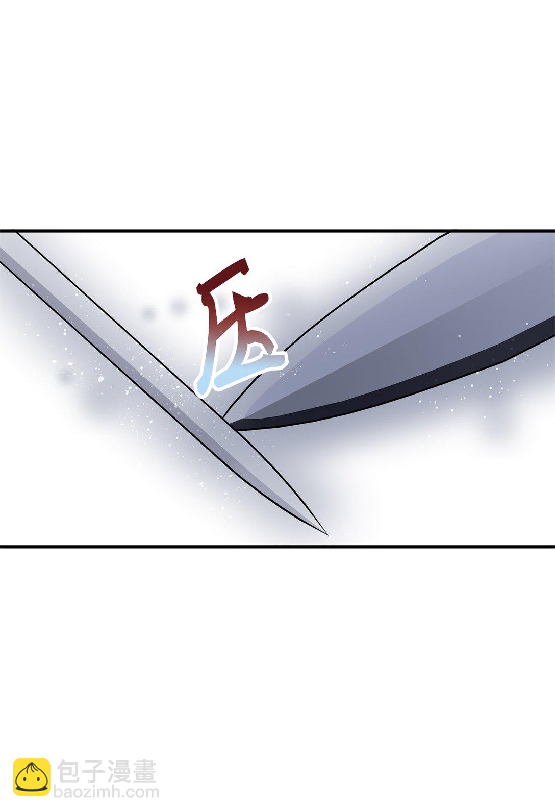 12 决斗的意外结局(1/2)-第12话