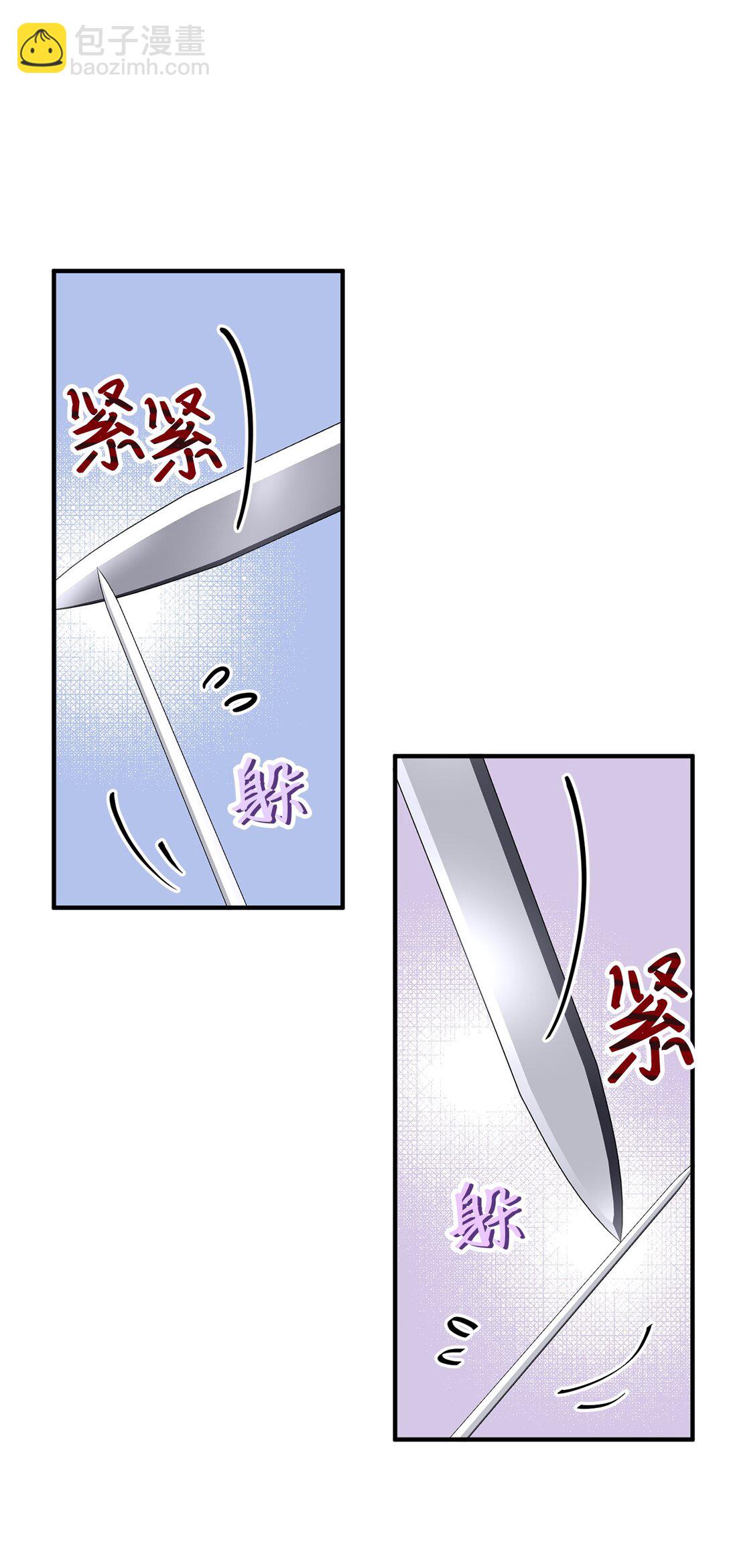 12 决斗的意外结局(1/2)-第12话