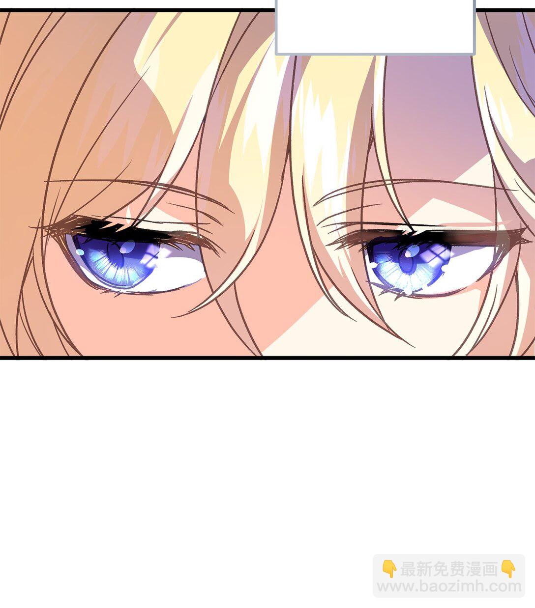 14 将友军留在身边(1/2)-第14话