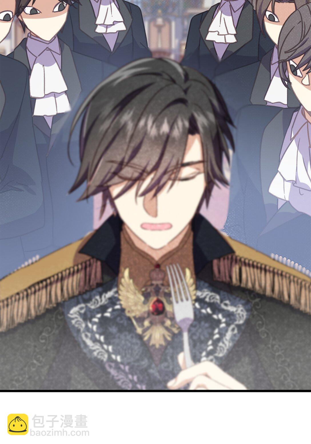 14 将友军留在身边(1/2)-第14话