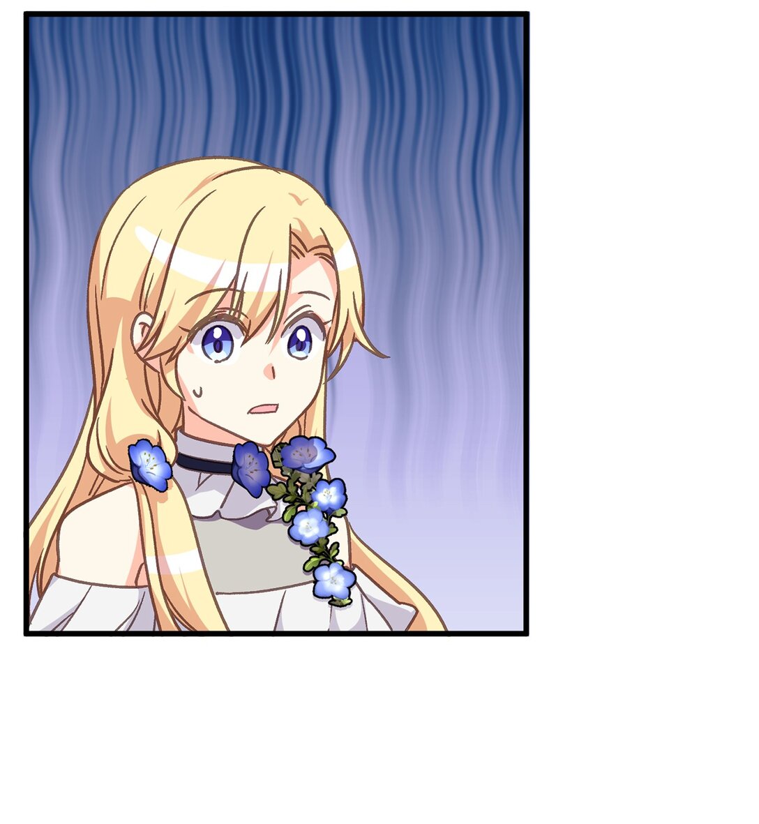 14 将友军留在身边(1/2)-第14话