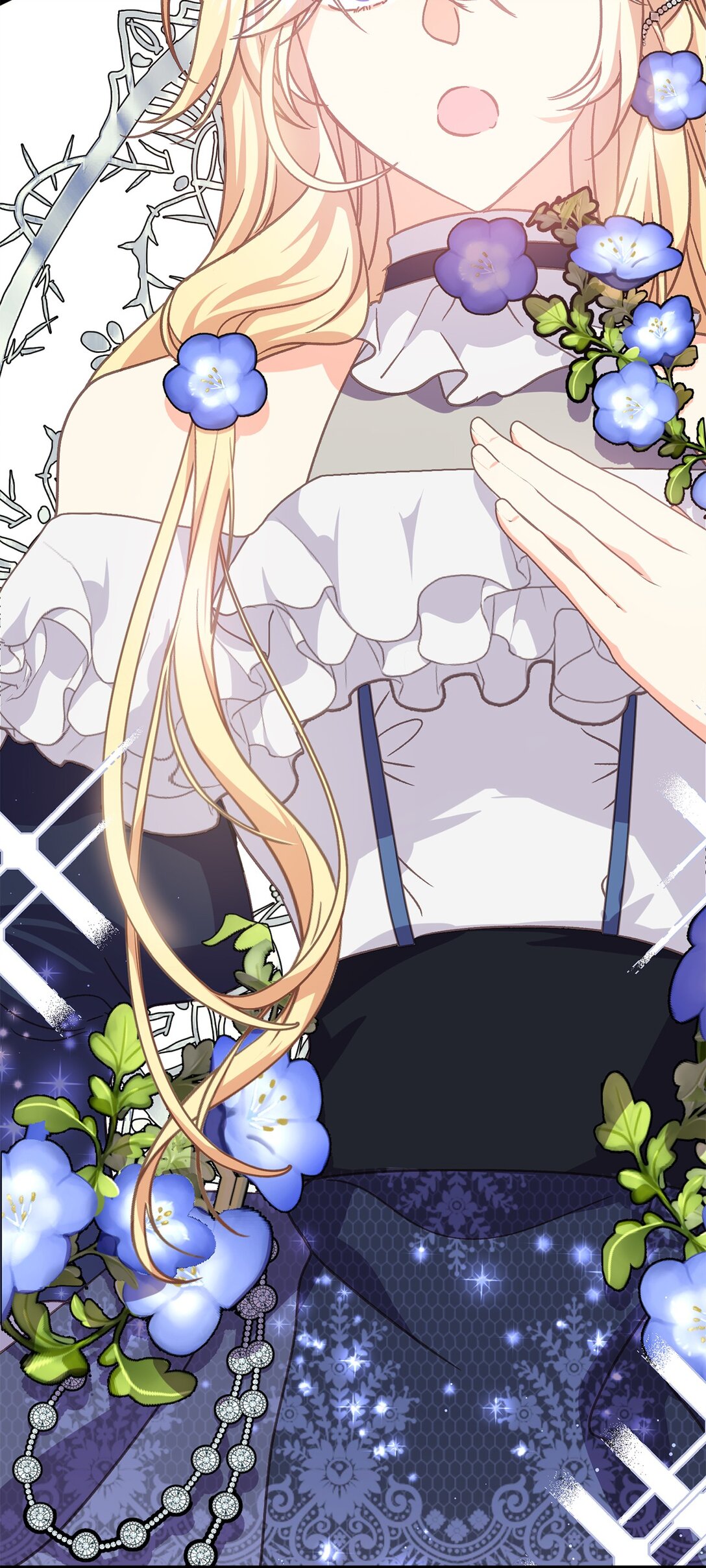 14 将友军留在身边(1/2)-第14话