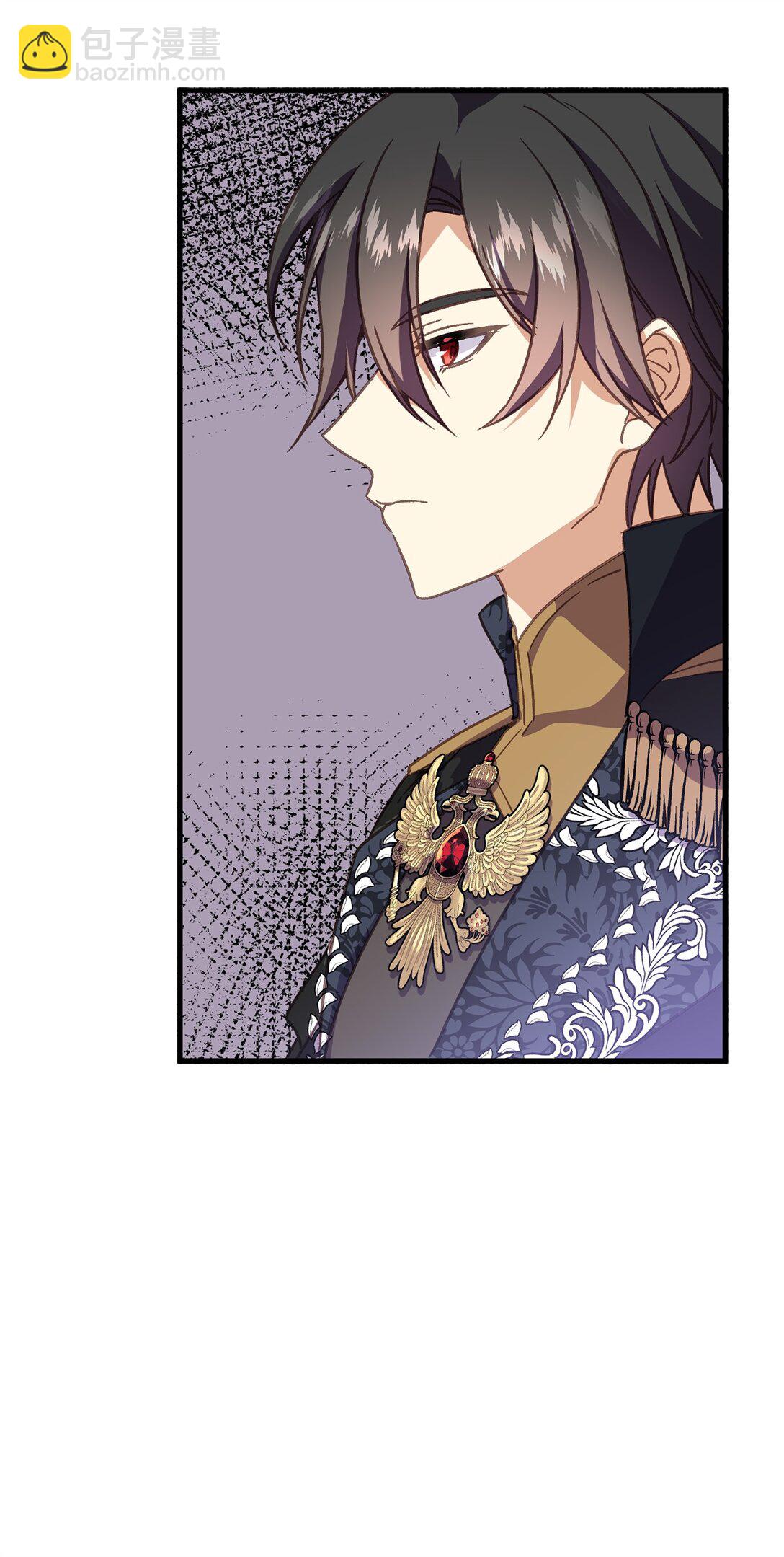 14 将友军留在身边(1/2)-第14话