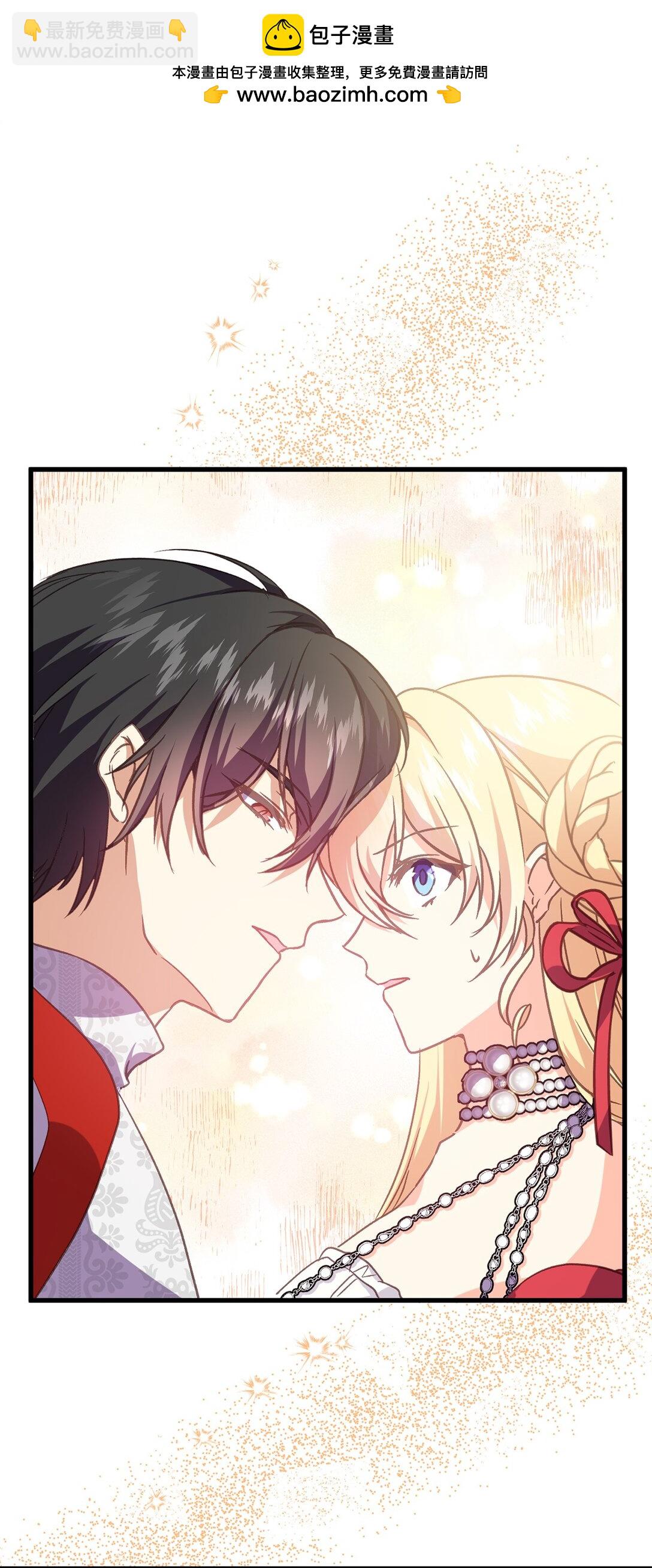 16 想接吻的理由(1/2)-第16话