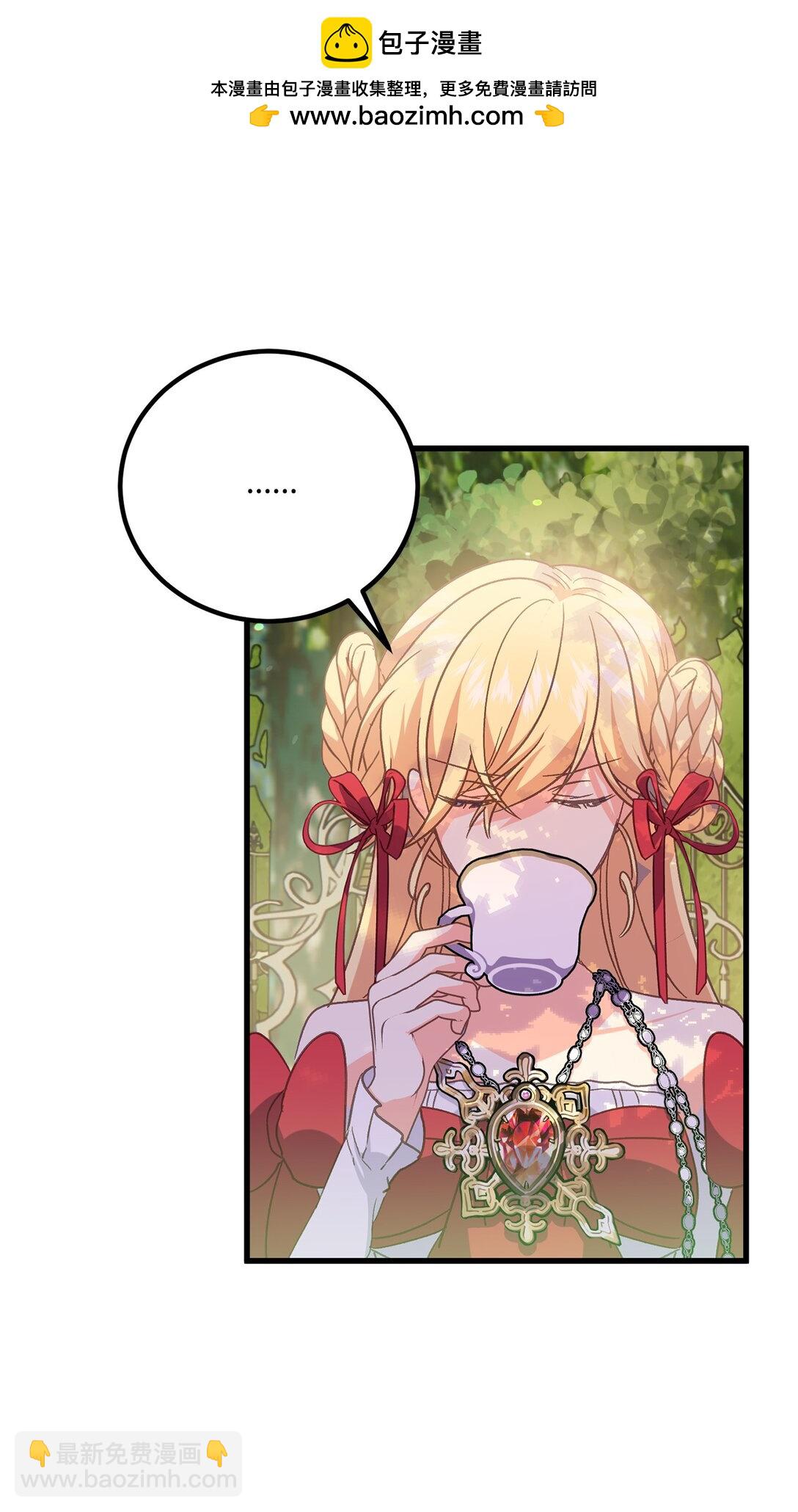 16 想接吻的理由(1/2)-第16话