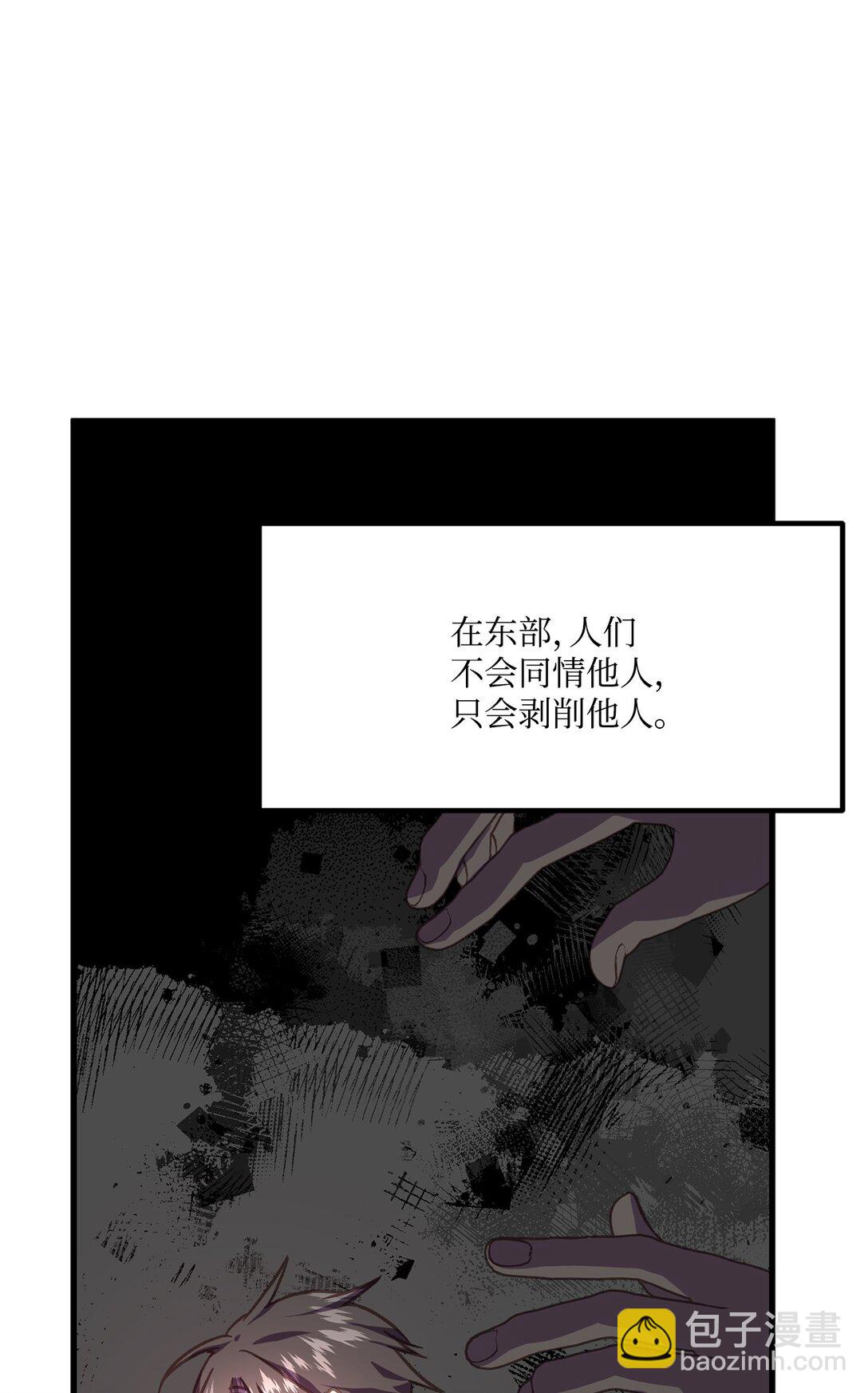 16 想接吻的理由(1/2)-第16话