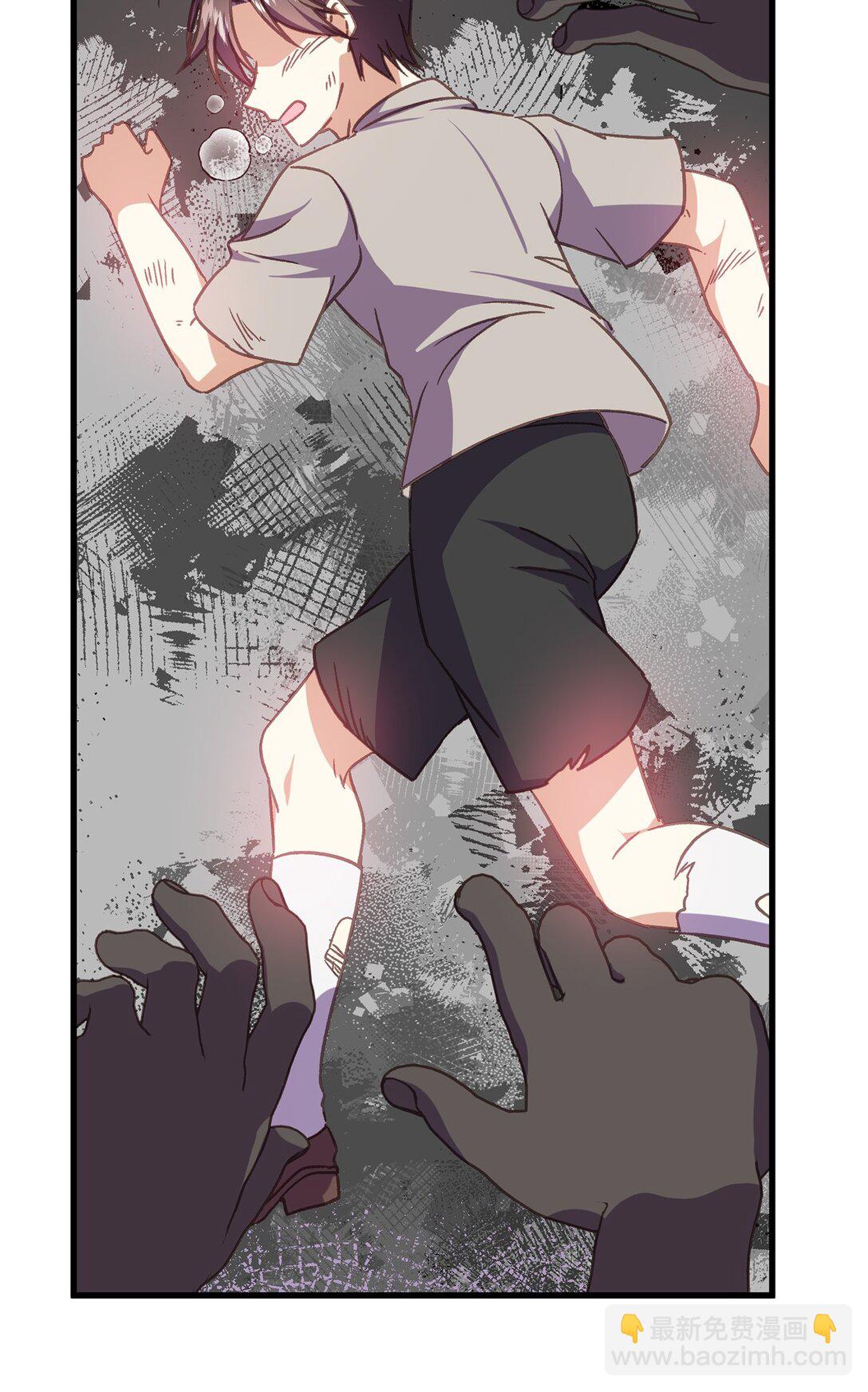 16 想接吻的理由(1/2)-第16话