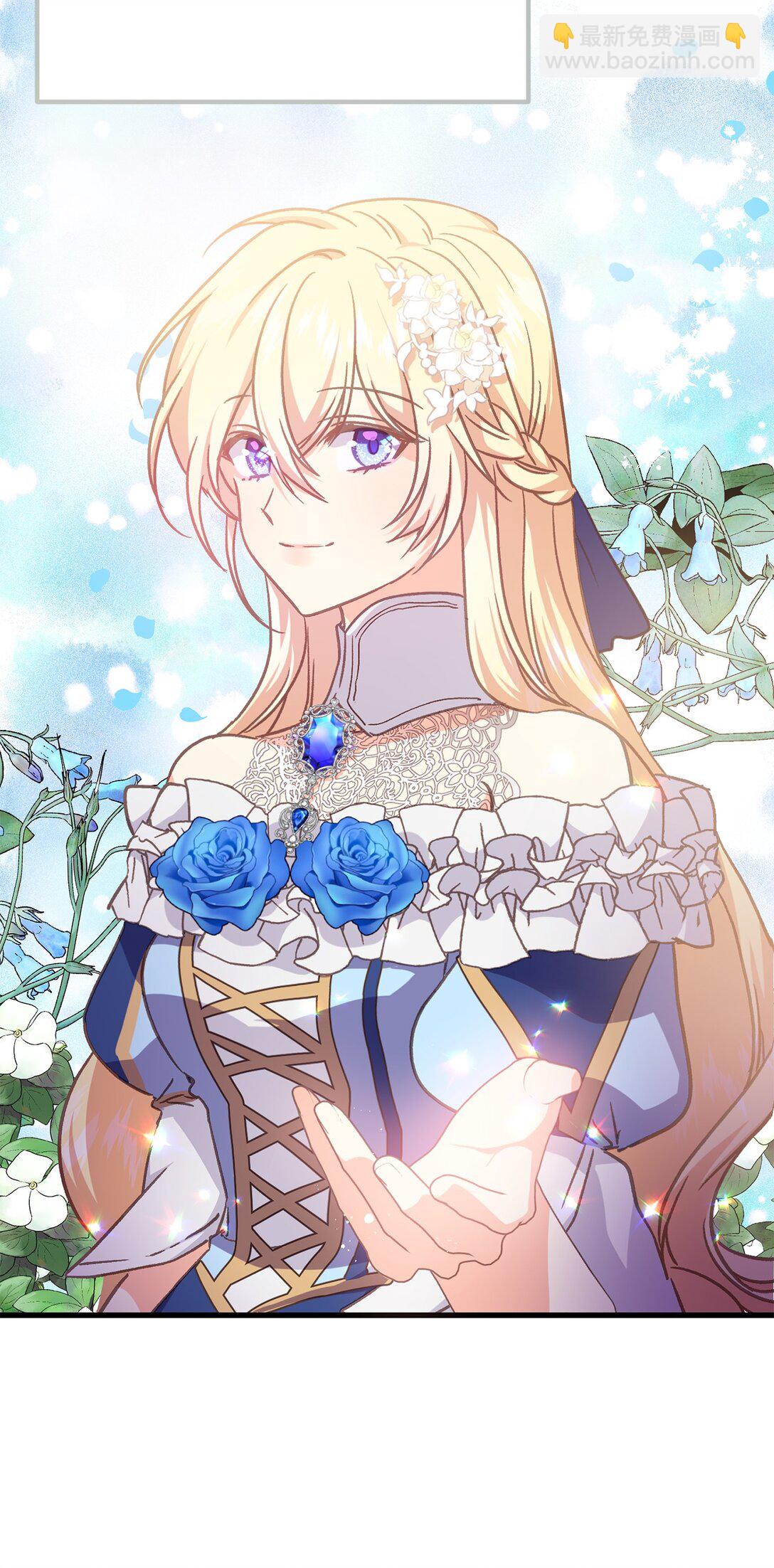 16 想接吻的理由(1/2)-第16话