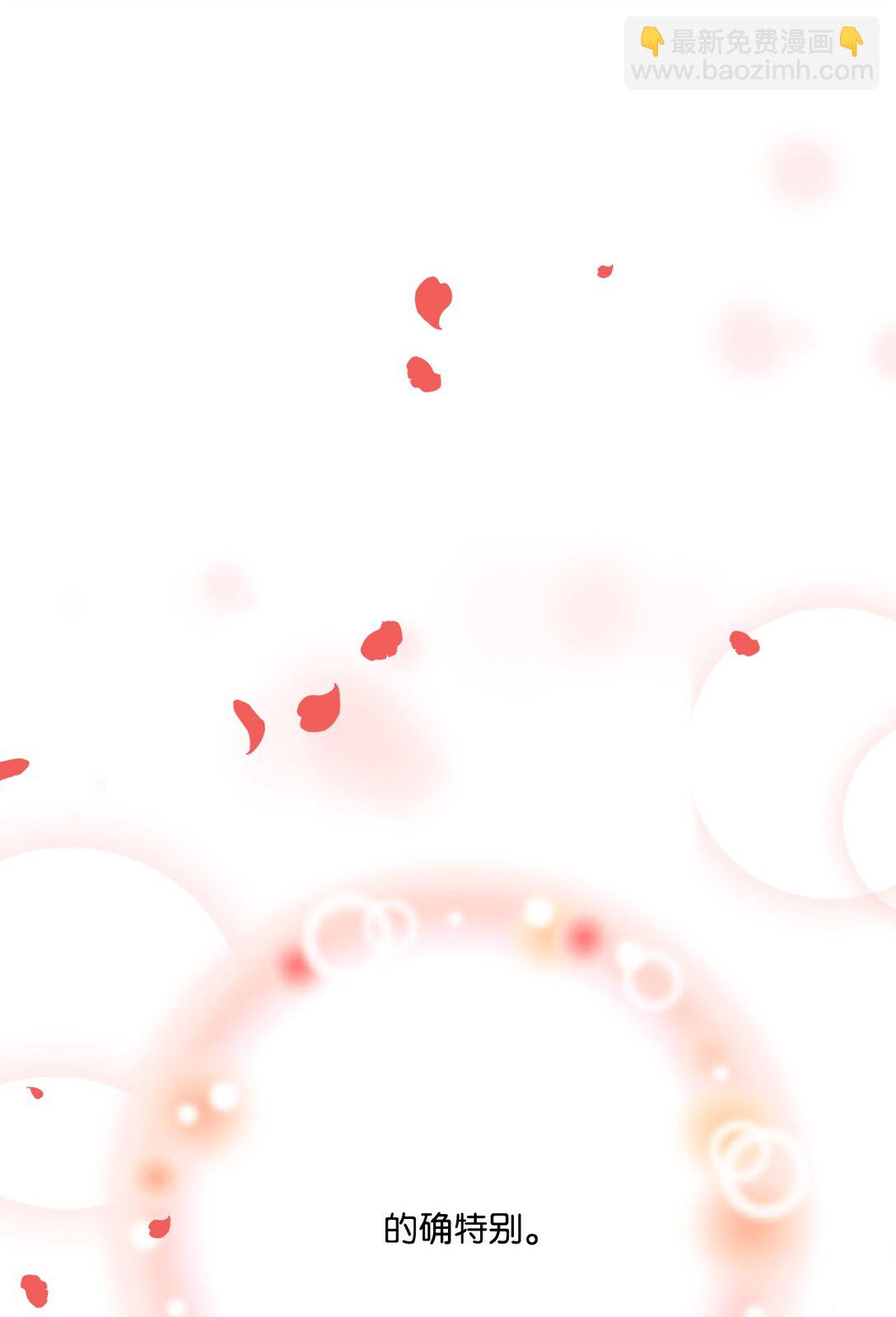 16 想接吻的理由(1/2)-第16话