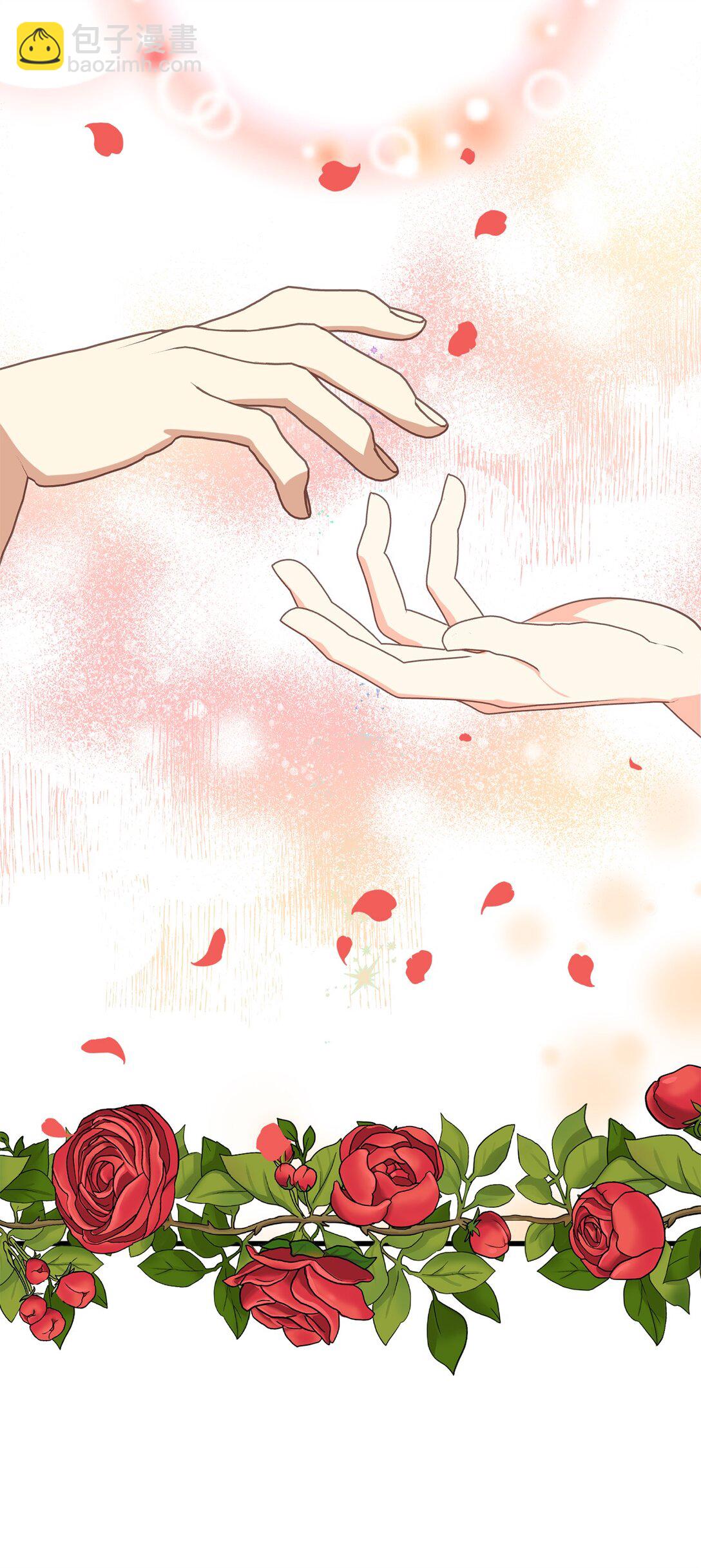 16 想接吻的理由(1/2)-第16话