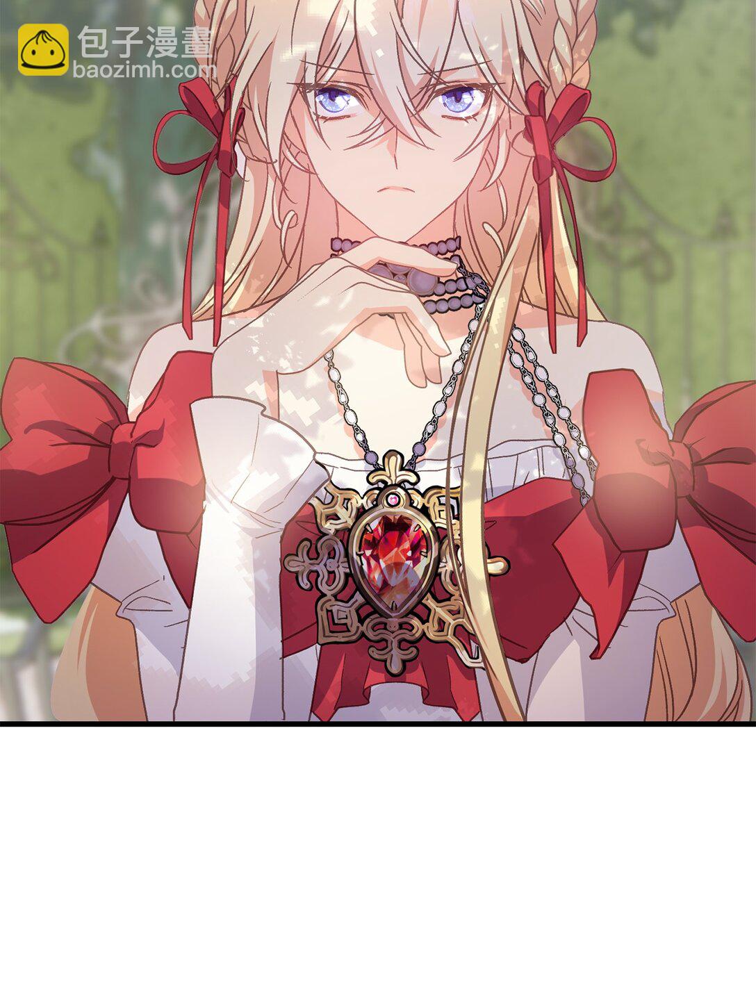 16 想接吻的理由(1/2)-第16话