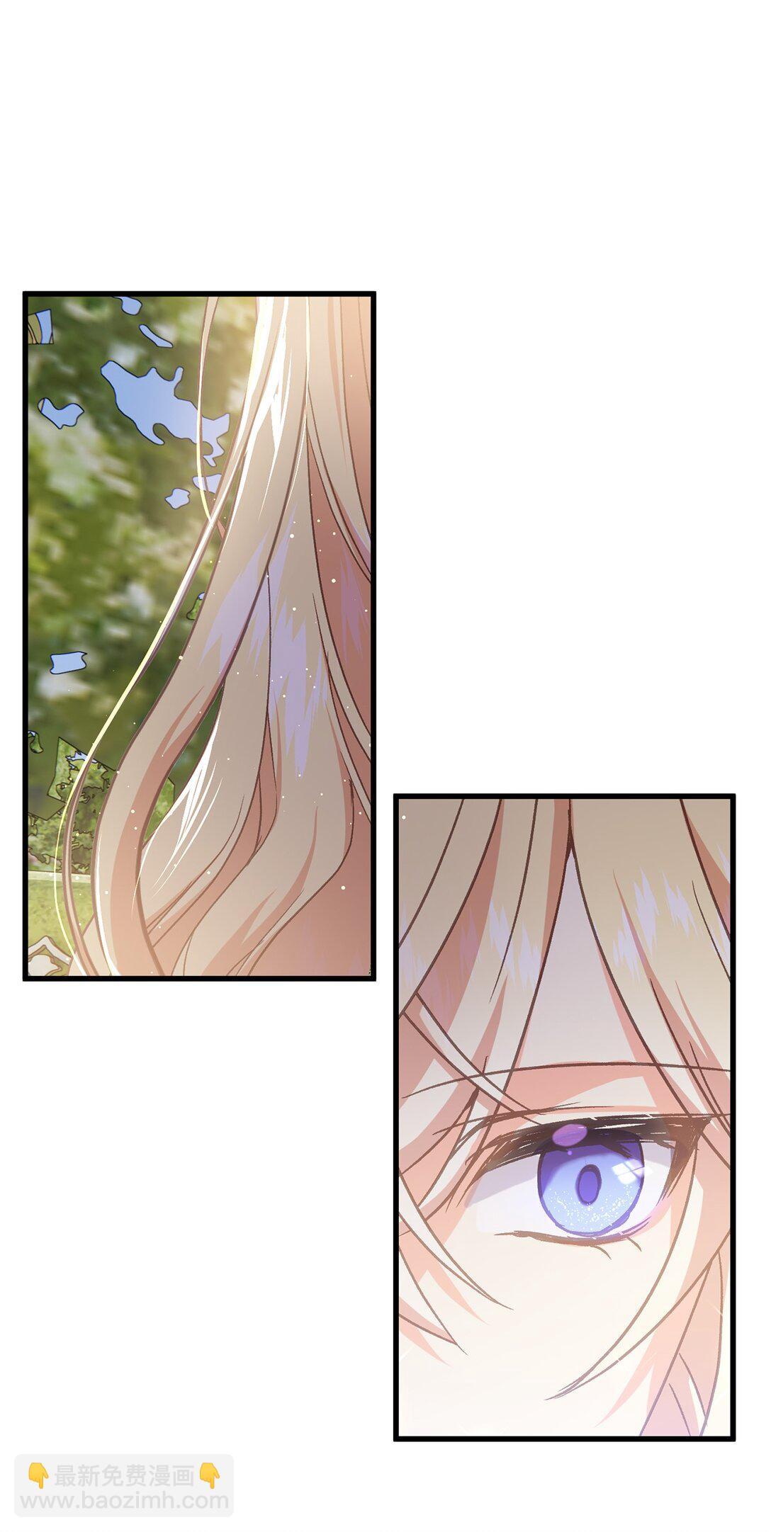 16 想接吻的理由(1/2)-第16话