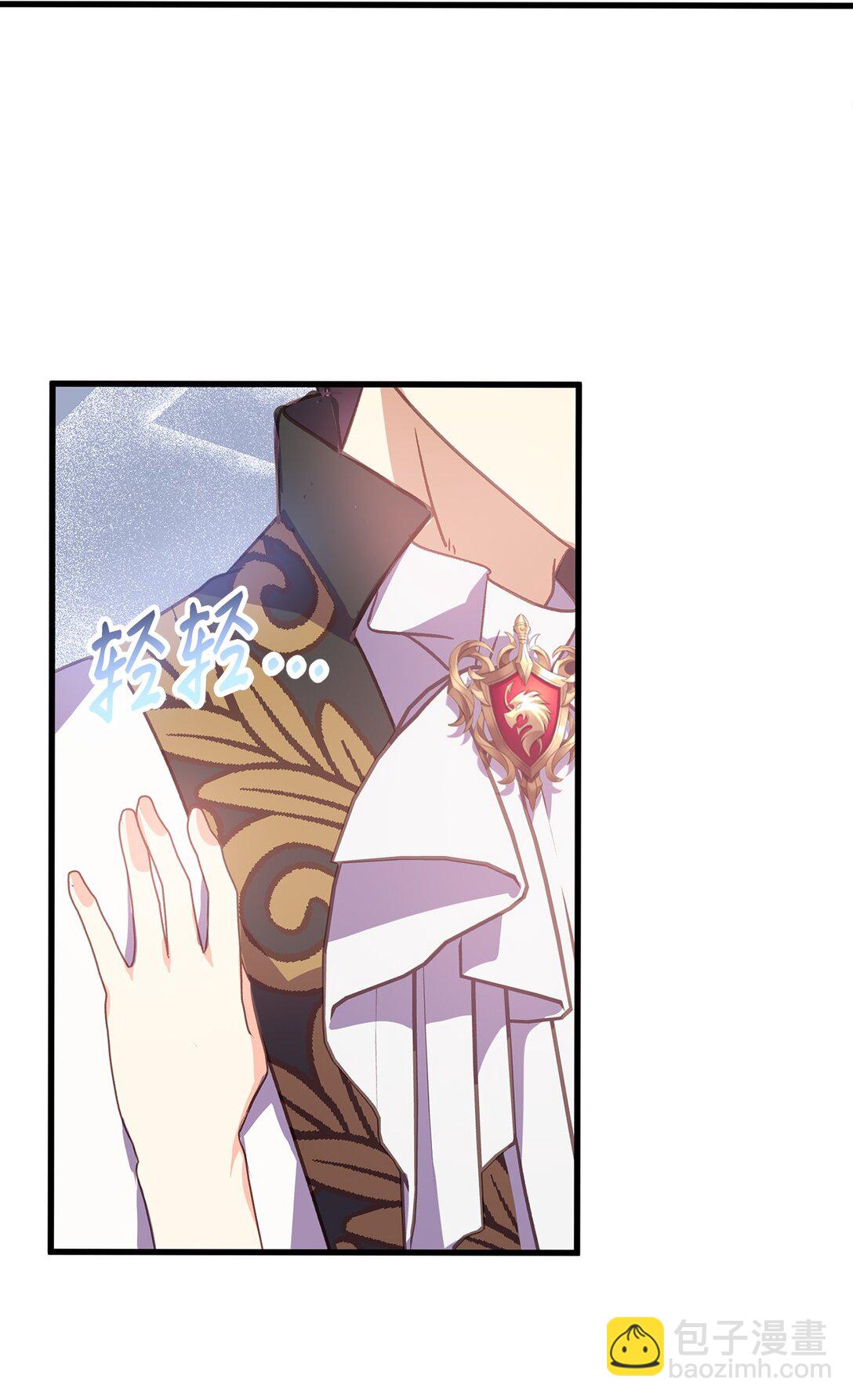 18 咬人的疯狗(1/2)-第18话