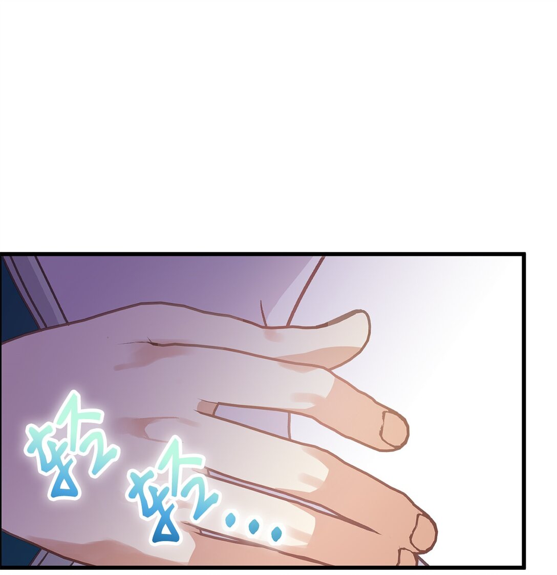 18 咬人的疯狗(1/2)-第18话