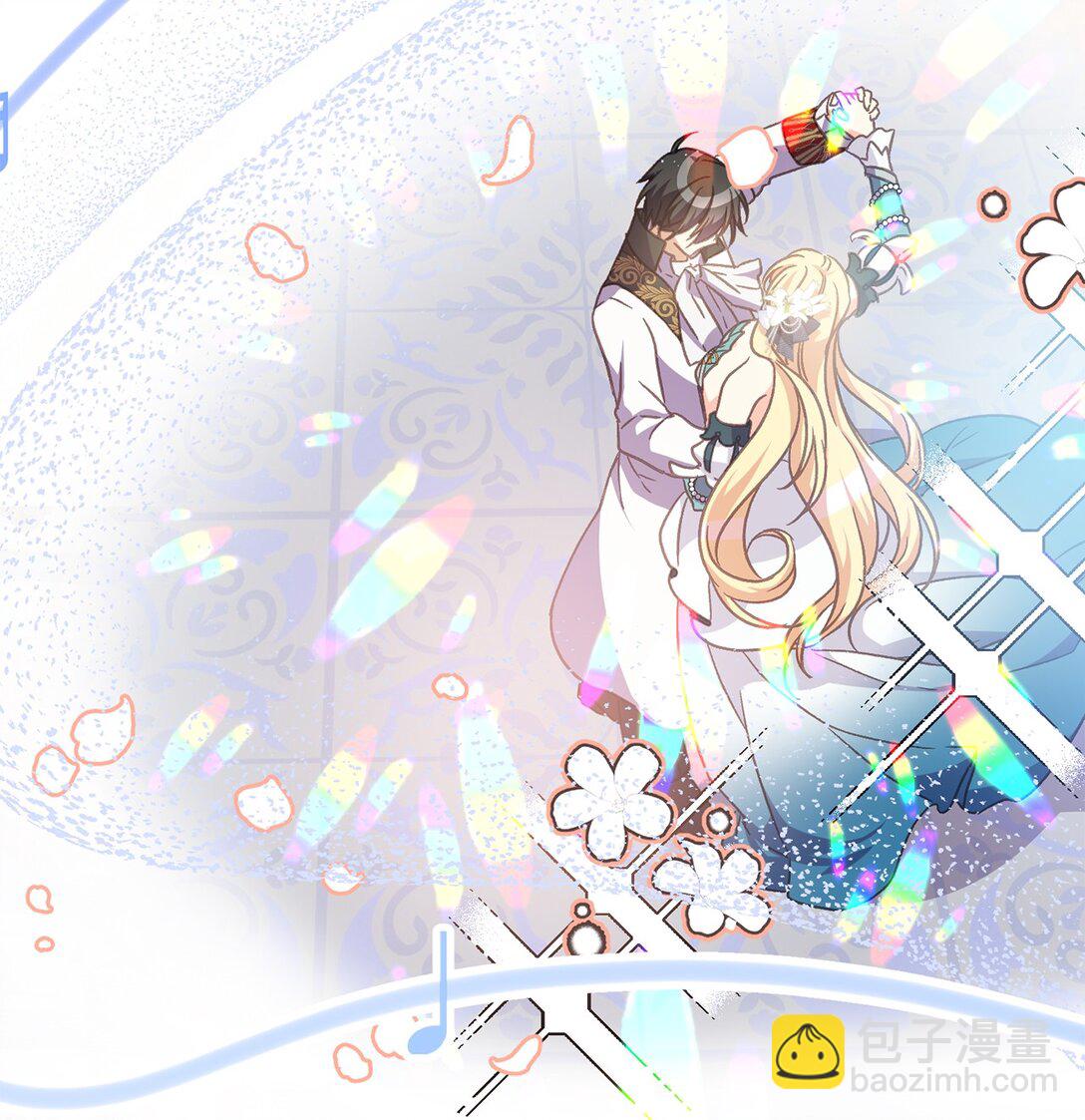 18 咬人的疯狗(1/2)-第18话