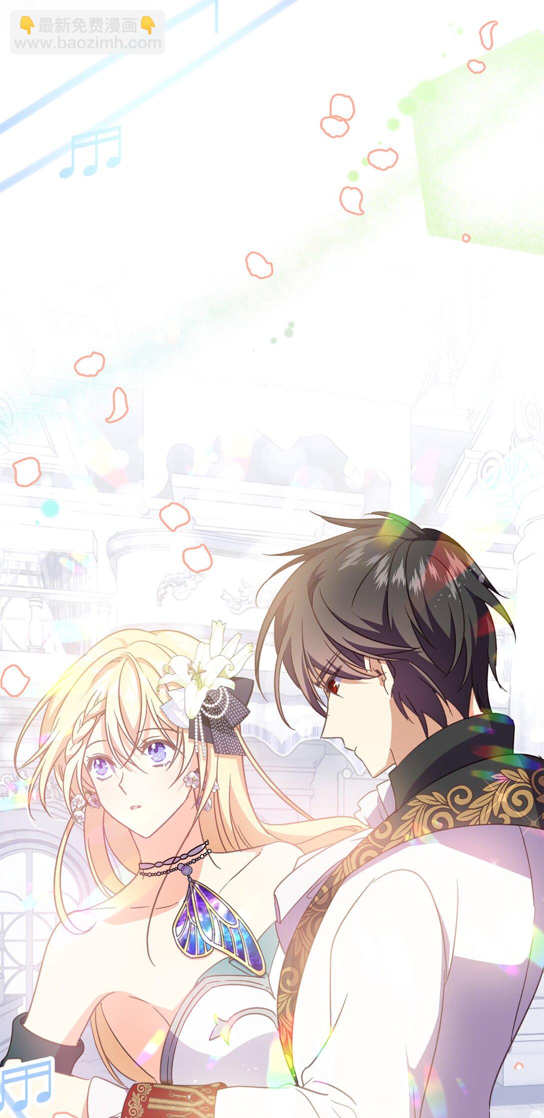 18 咬人的疯狗(1/2)-第18话