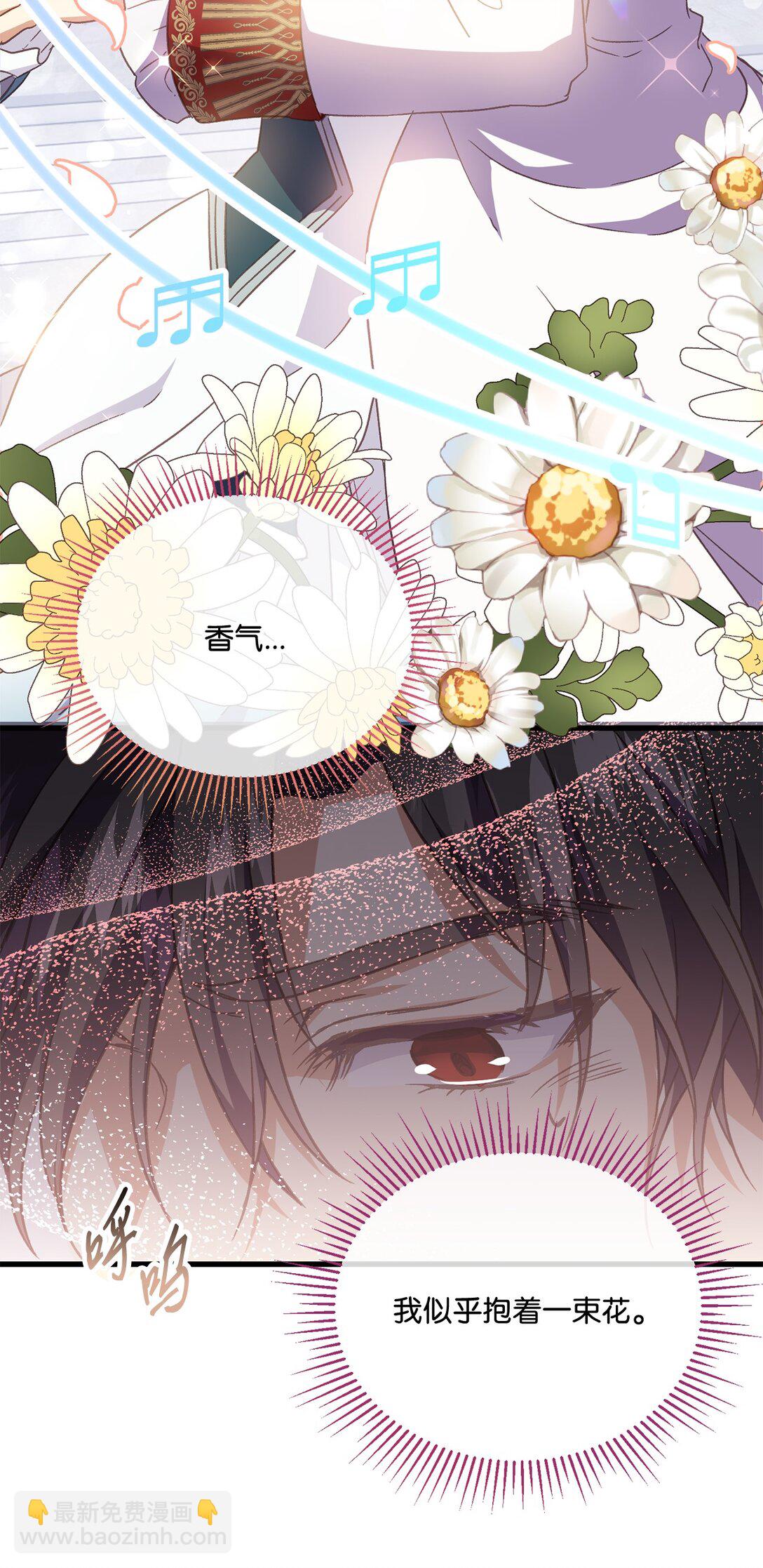 18 咬人的疯狗(1/2)-第18话