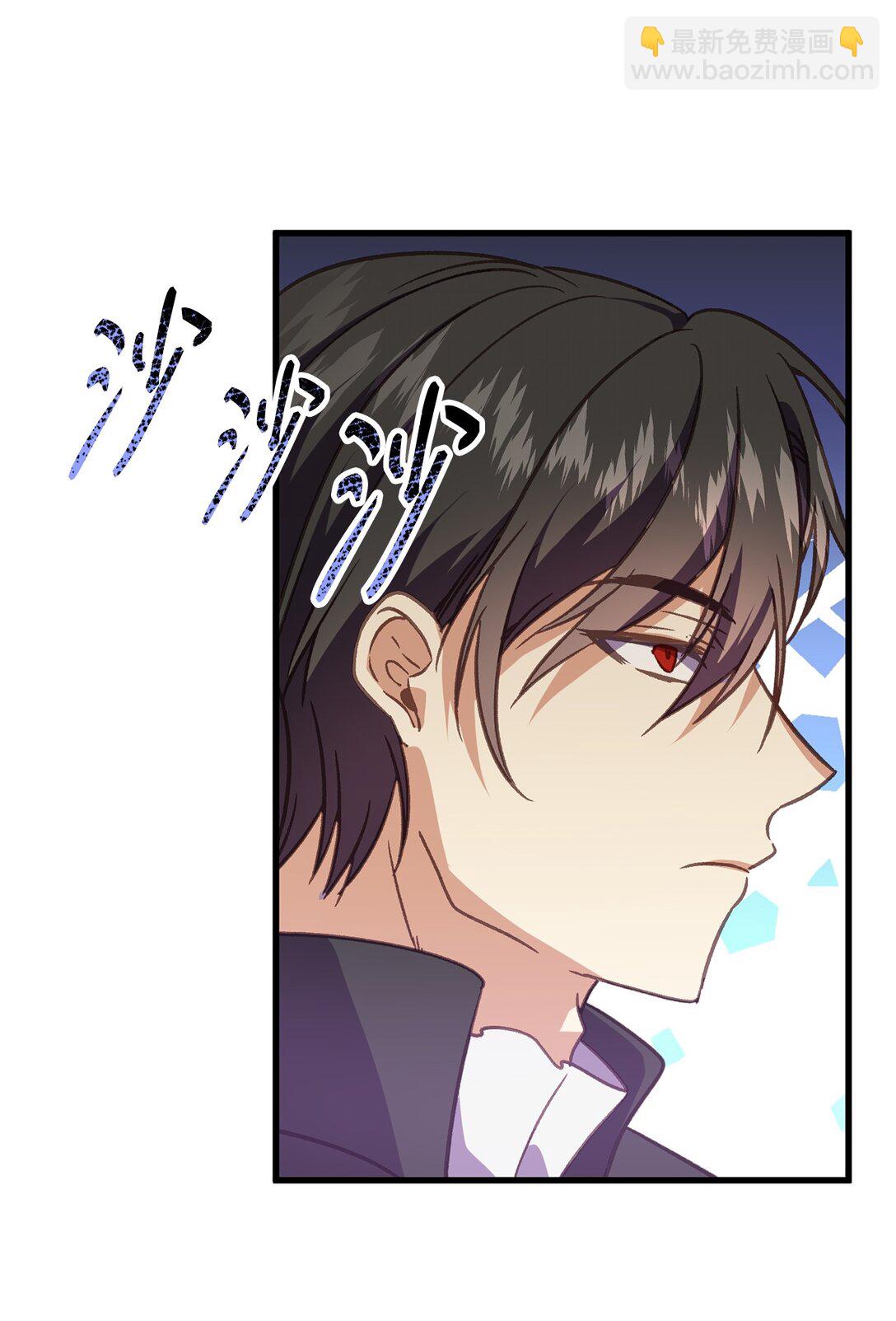 18 咬人的疯狗(1/2)-第18话