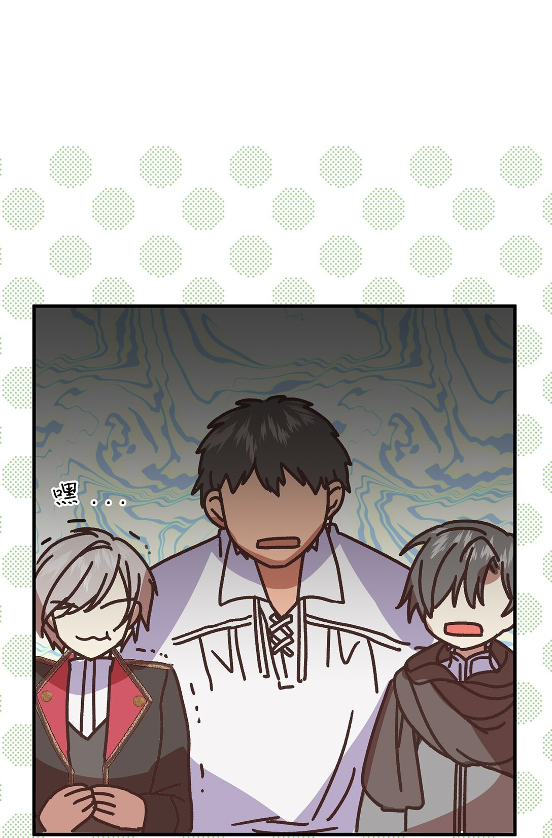 02 为什么要道歉(1/2)-第2话