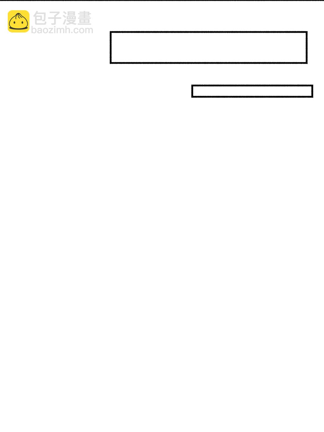 02 为什么要道歉(1/2)-第2话