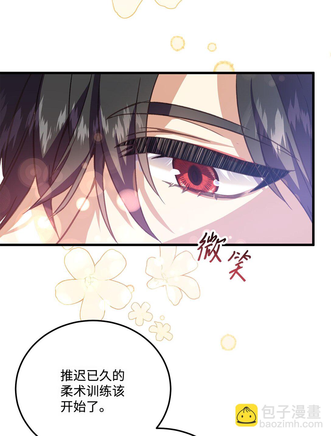 20 为受伤之人担心(1/2)-第20话