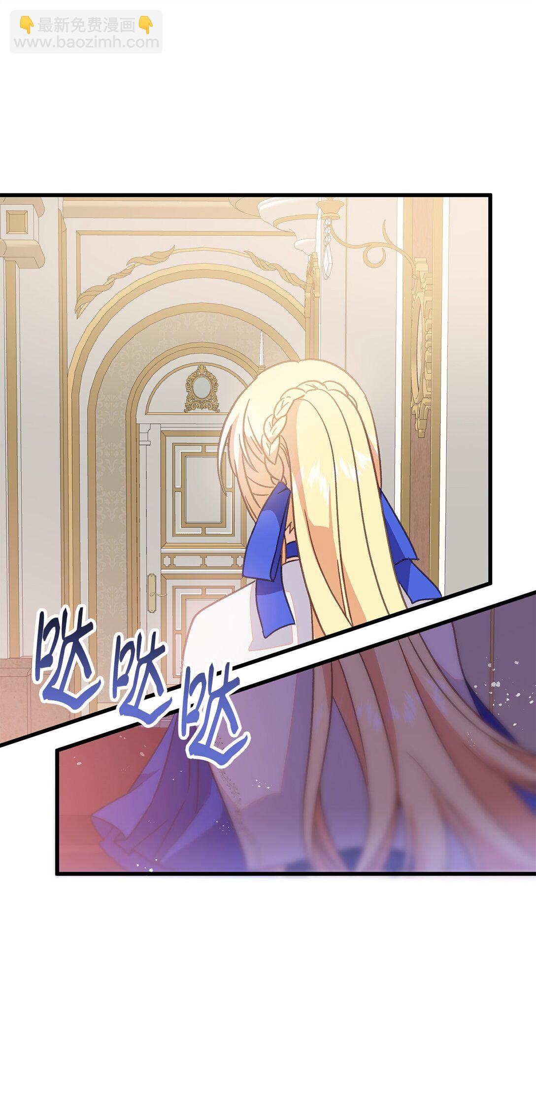 20 为受伤之人担心(1/2)-第20话