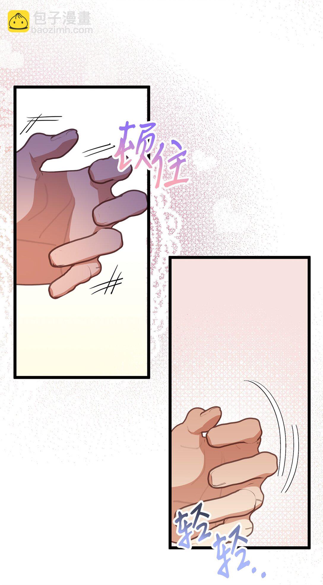 22 因为我喜欢你(1/2)-第22话