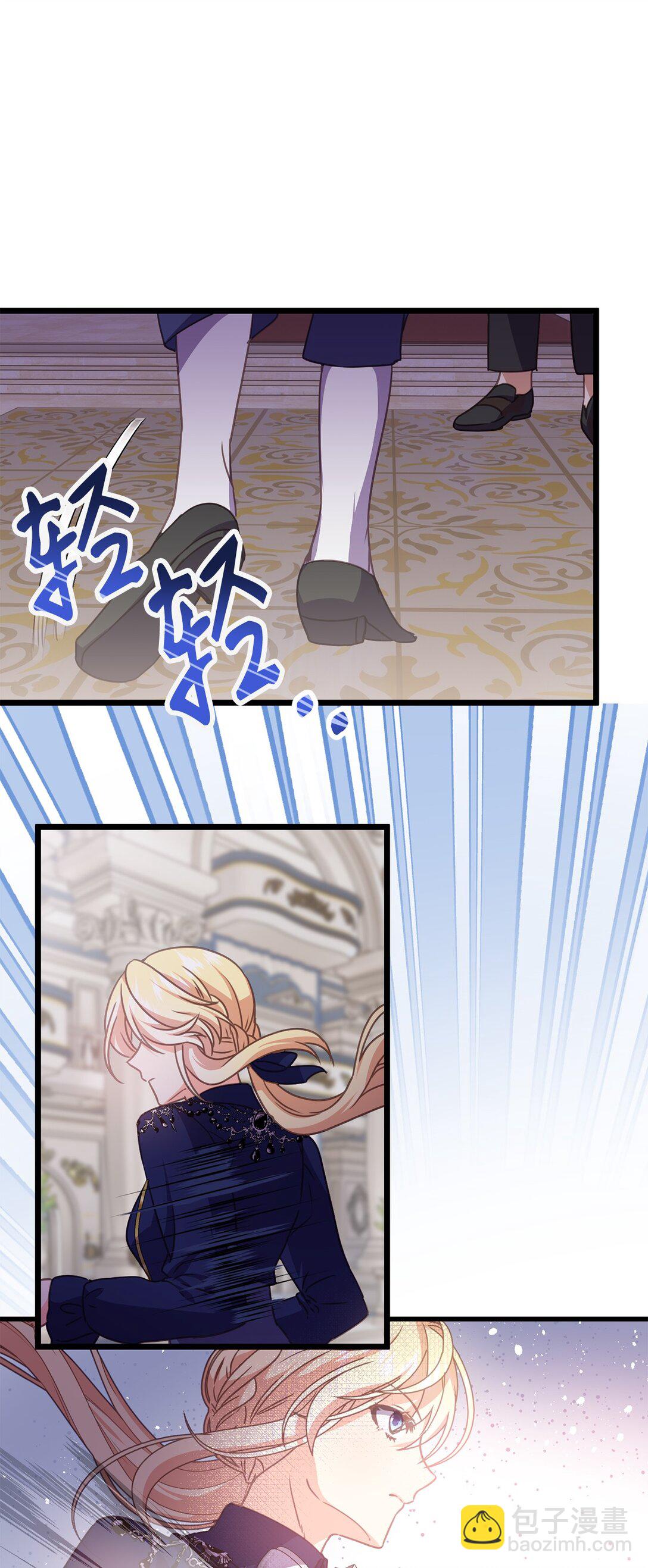 22 因为我喜欢你(1/2)-第22话