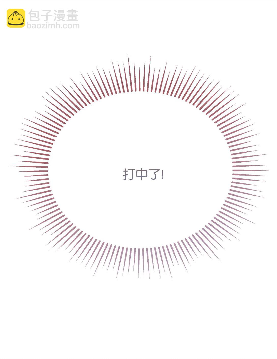 22 因为我喜欢你(1/2)-第22话