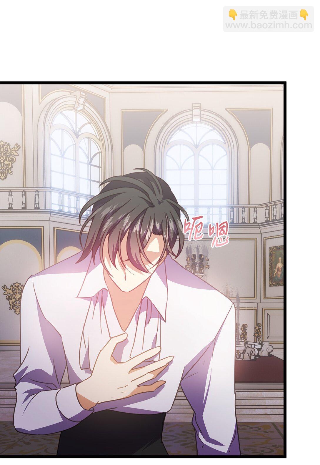 22 因为我喜欢你(1/2)-第22话