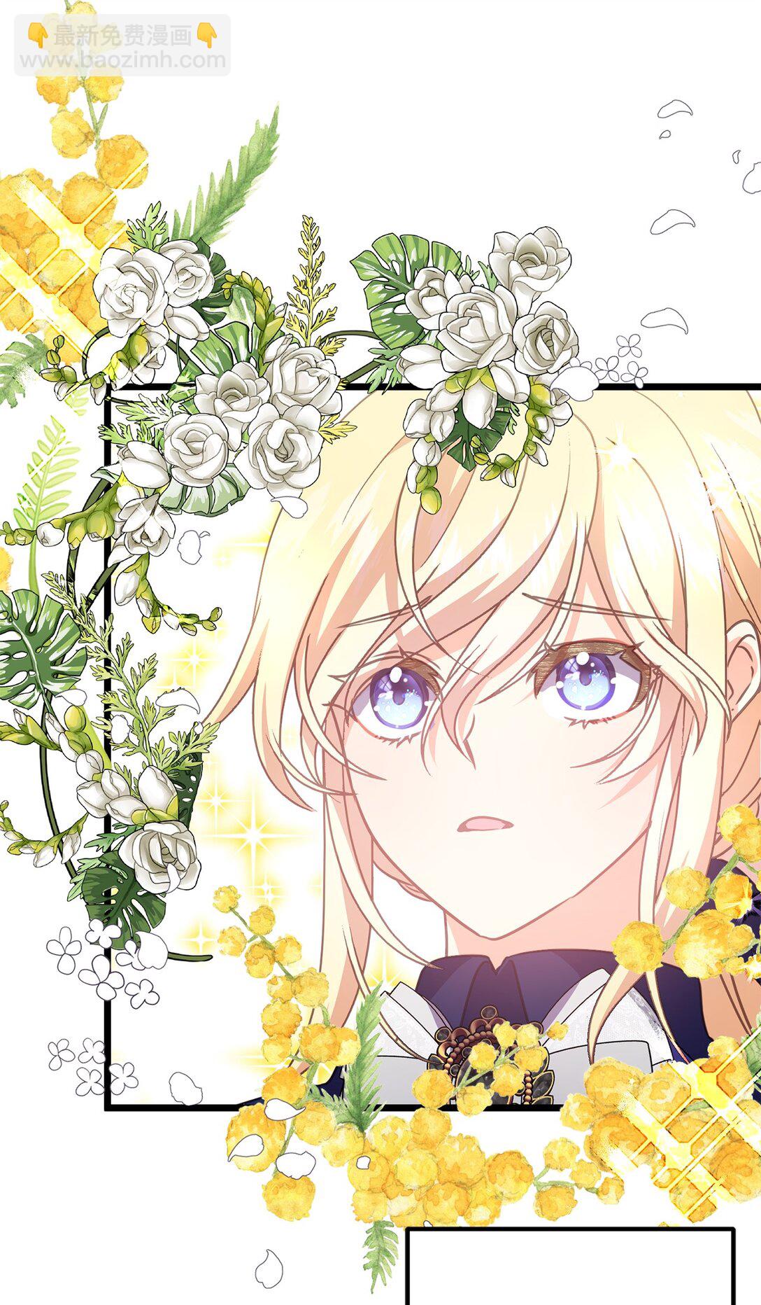 22 因为我喜欢你(1/2)-第22话