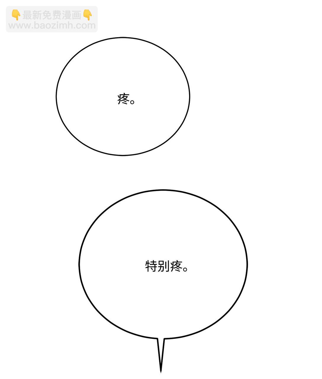 22 因为我喜欢你(1/2)-第22话