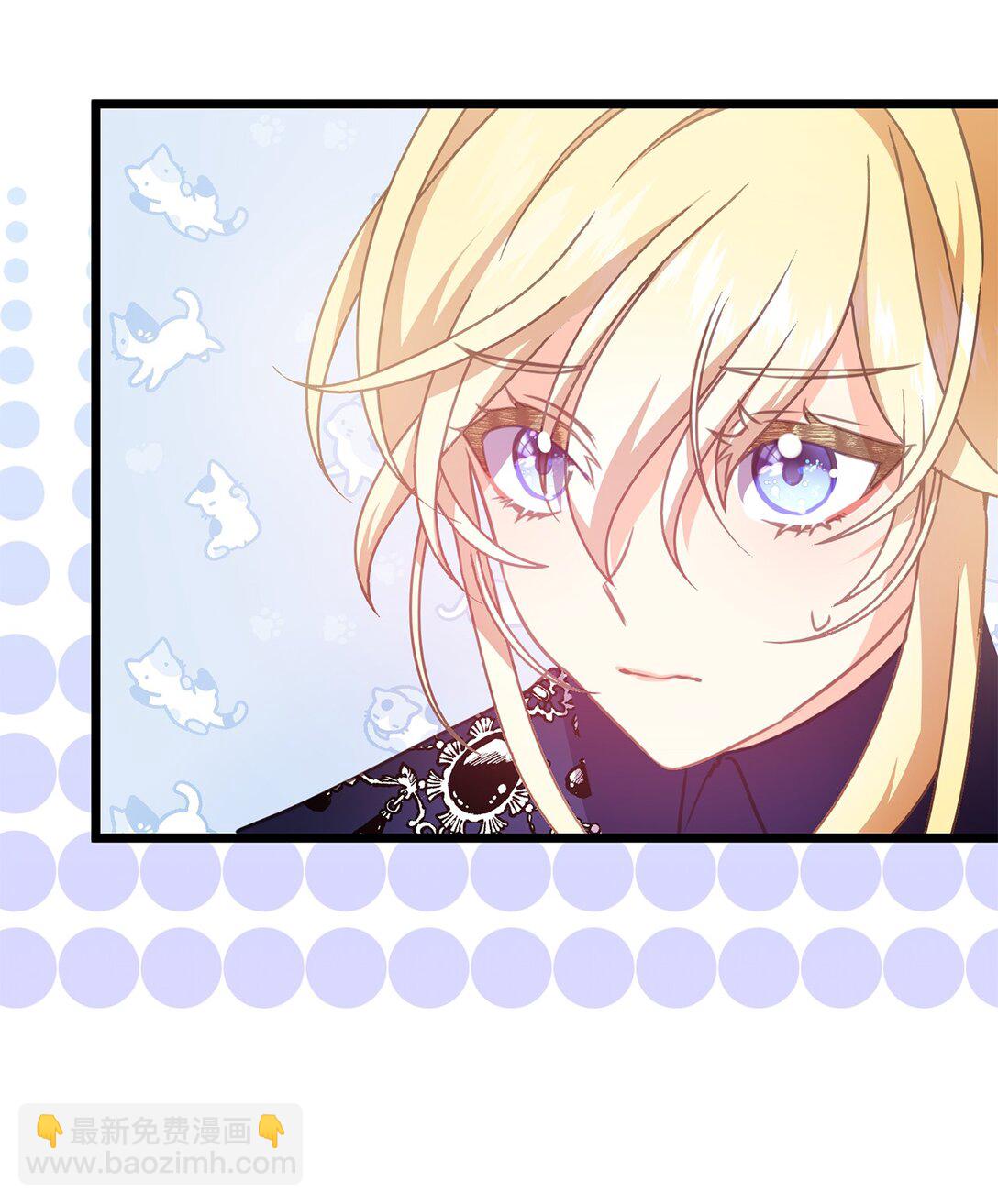 22 因为我喜欢你(1/2)-第22话