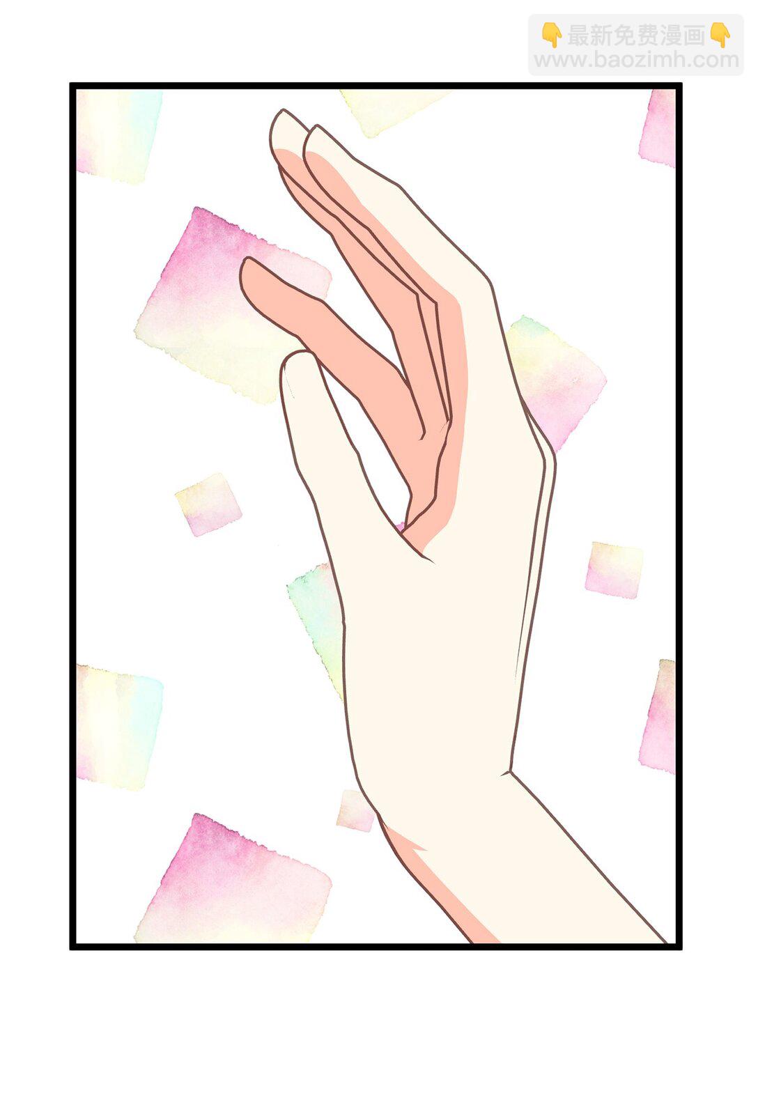 22 因为我喜欢你(1/2)-第22话