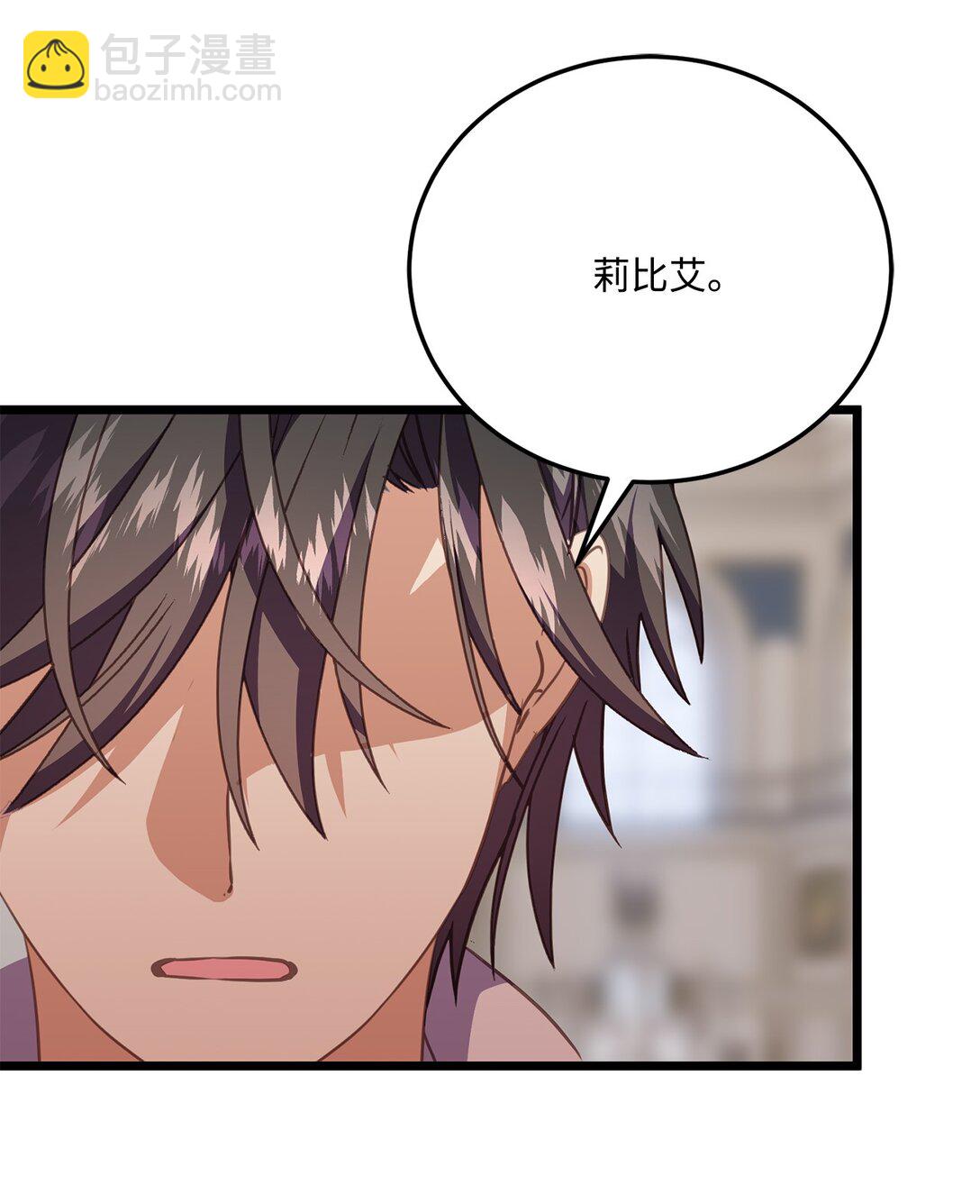 22 因为我喜欢你(1/2)-第22话