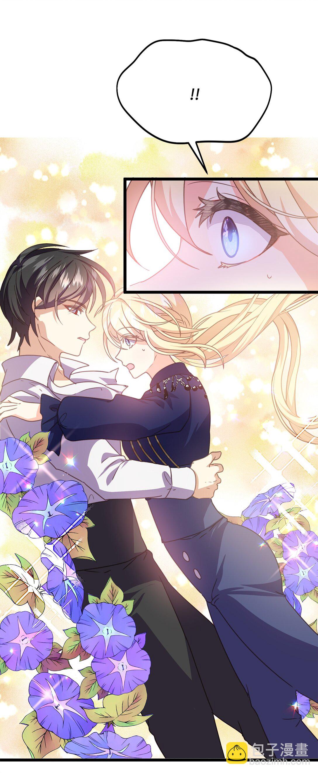 22 因为我喜欢你(1/2)-第22话