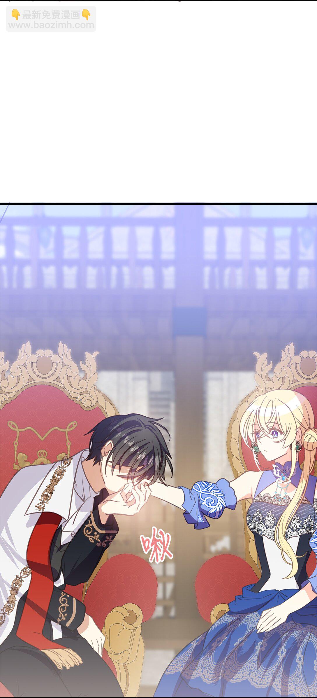 24 肃清禁卫队(1/2)-第24话