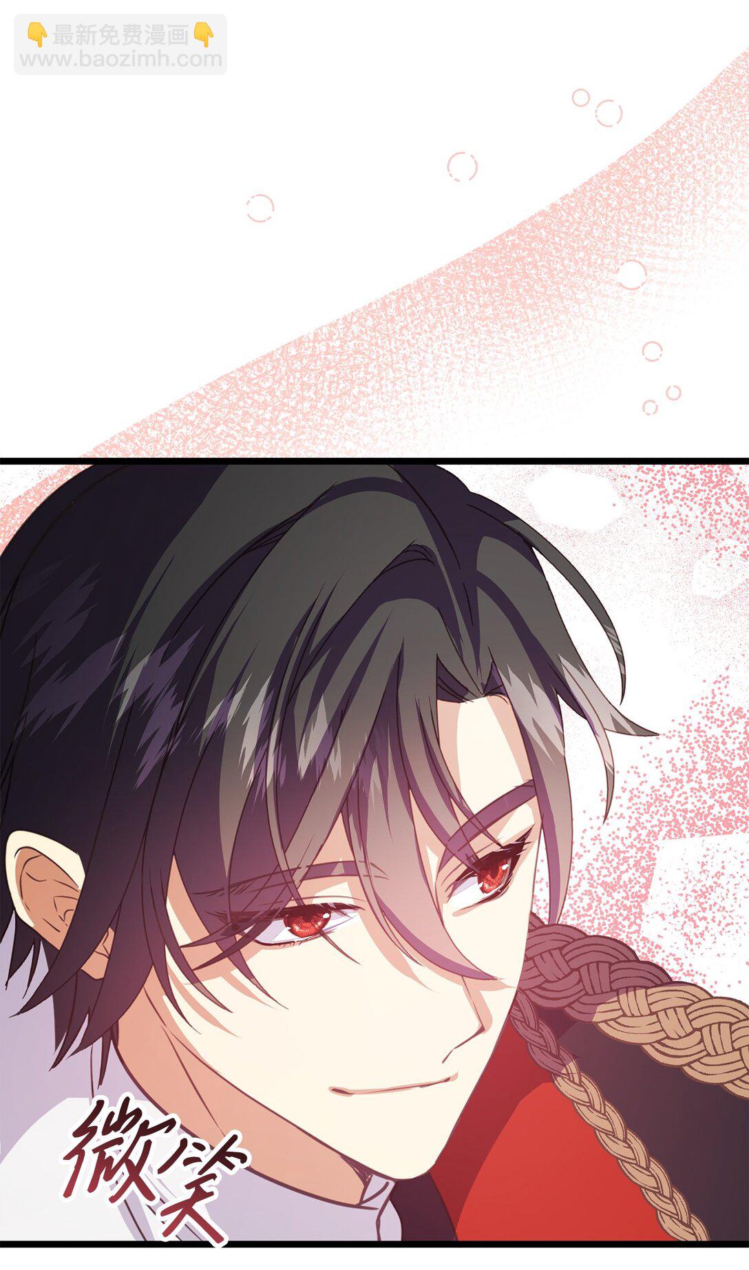 24 肃清禁卫队(1/2)-第24话