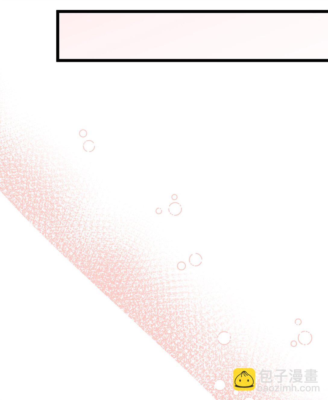 24 肃清禁卫队(1/2)-第24话