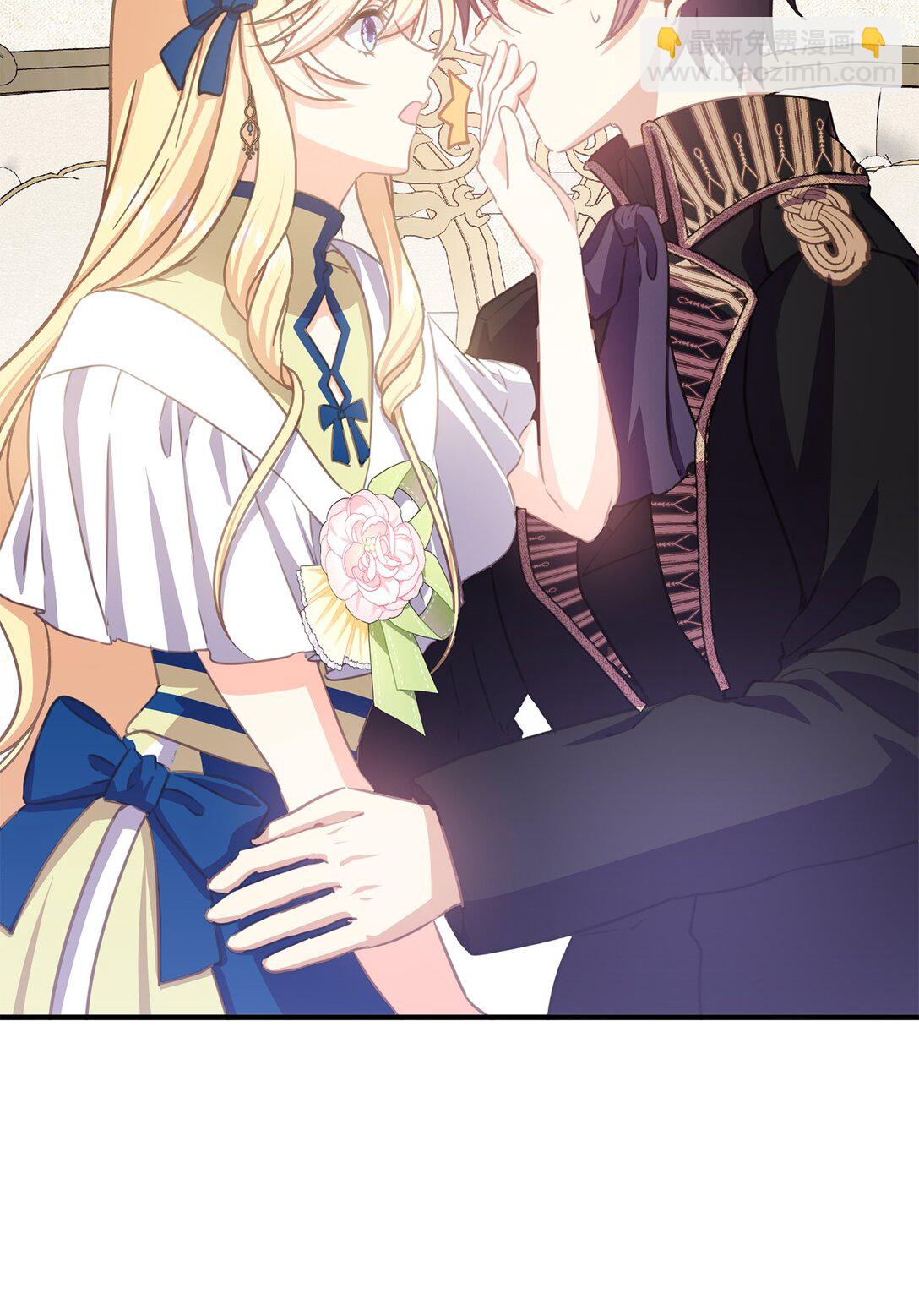 26 离婚条件谈妥(1/2)-第26话