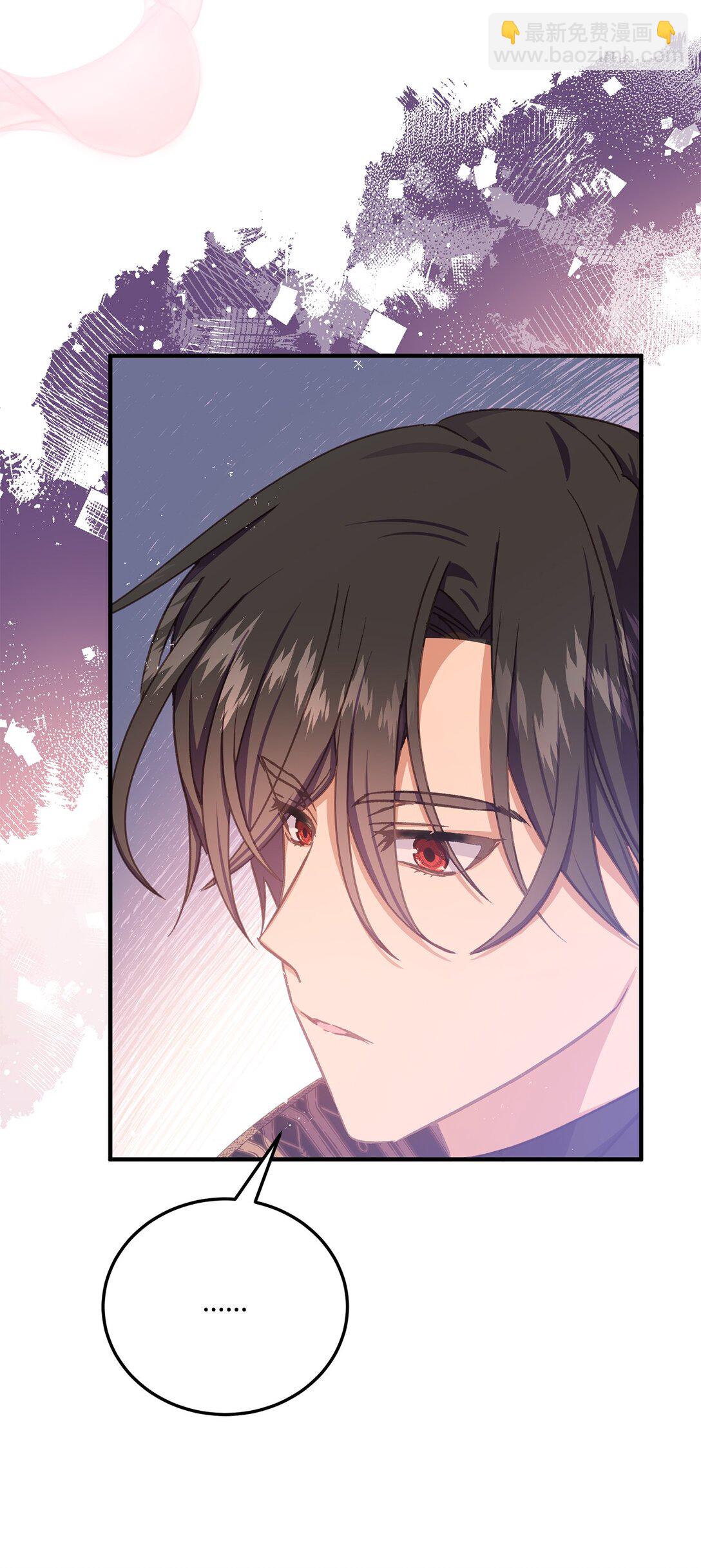 26 离婚条件谈妥(1/2)-第26话