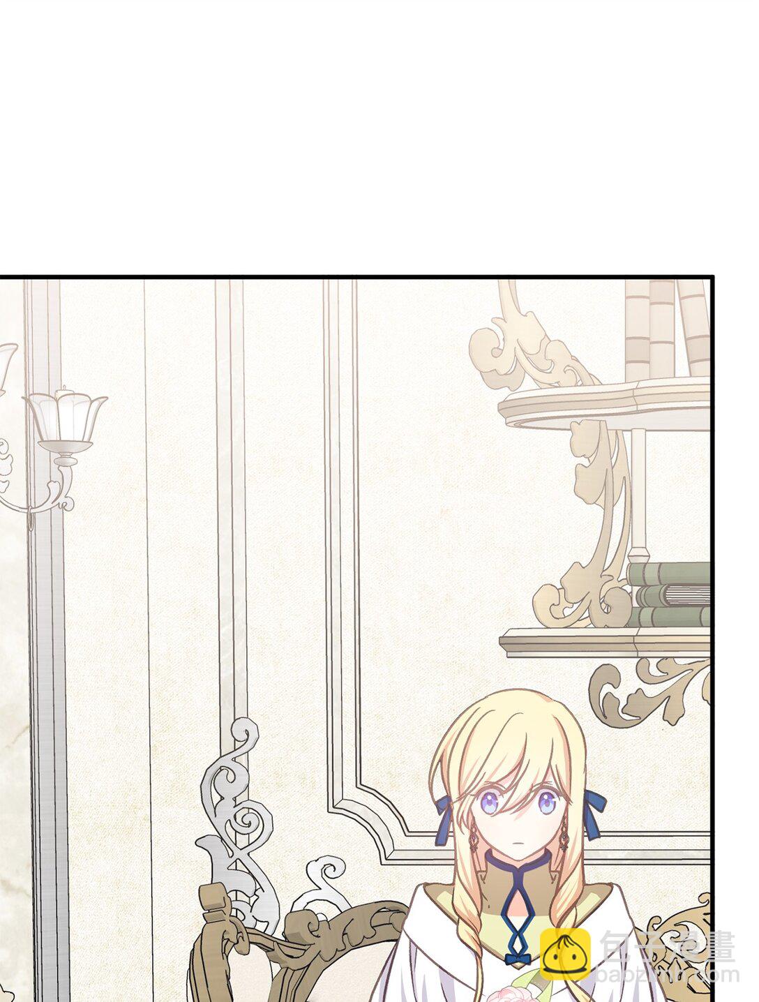 26 离婚条件谈妥(1/2)-第26话