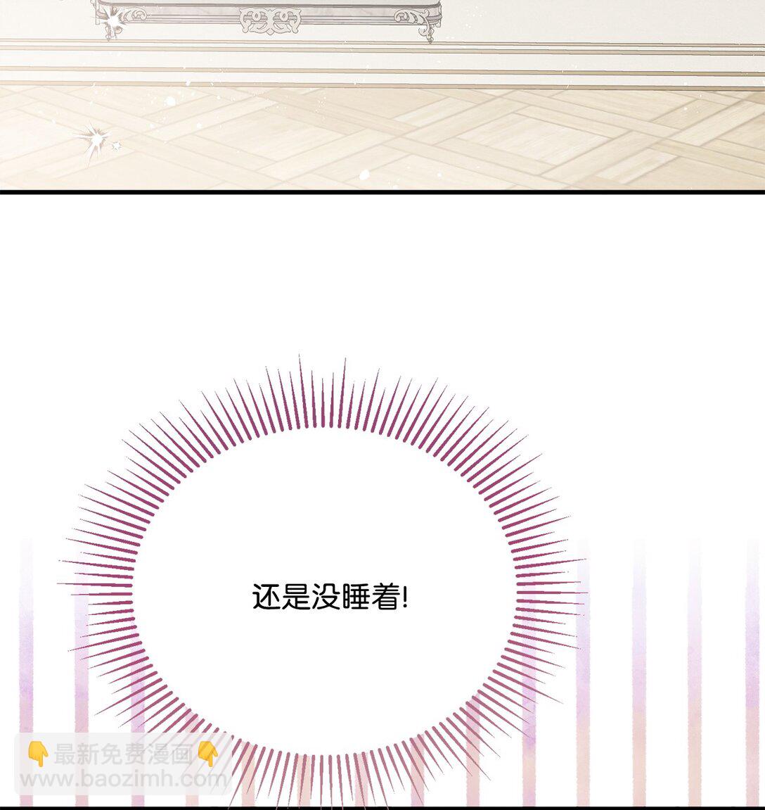 26 离婚条件谈妥(1/2)-第26话