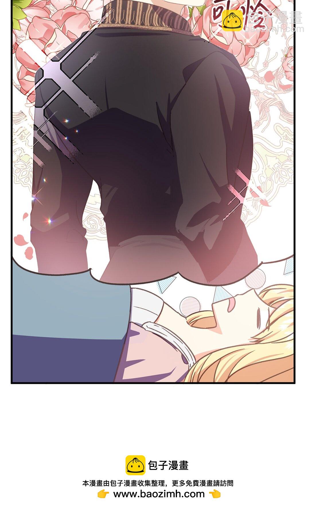 26 离婚条件谈妥(1/2)-第26话