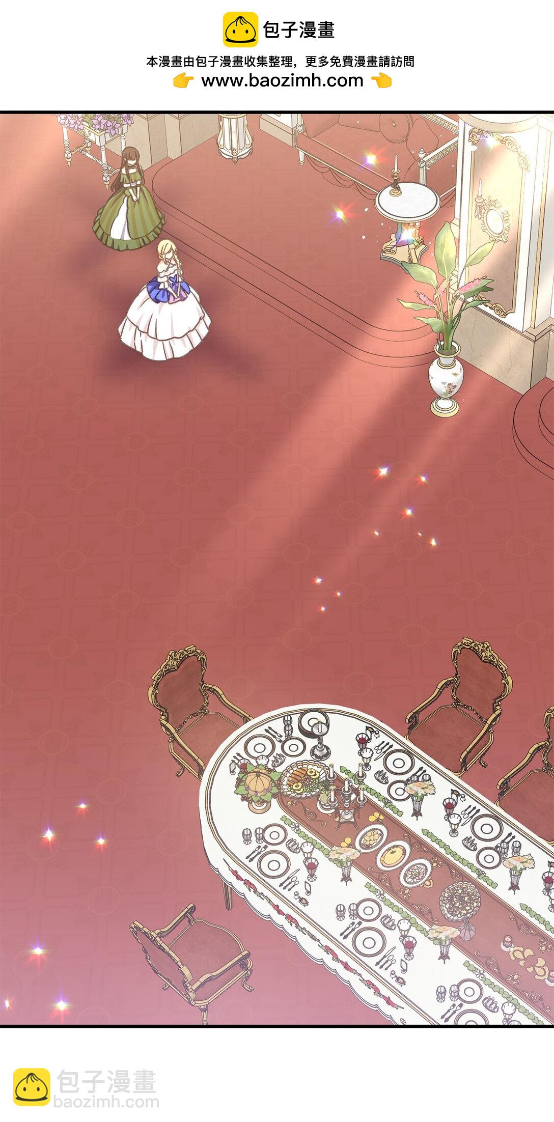 28 女主受尽冷落(1/2)-第28话