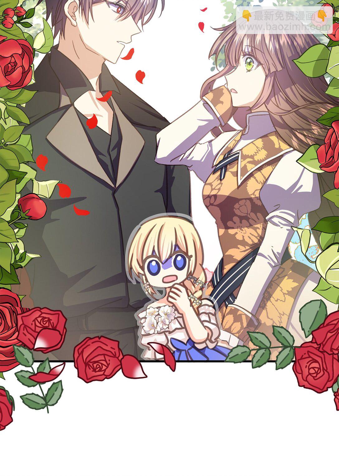 28 女主受尽冷落(1/2)-第28话