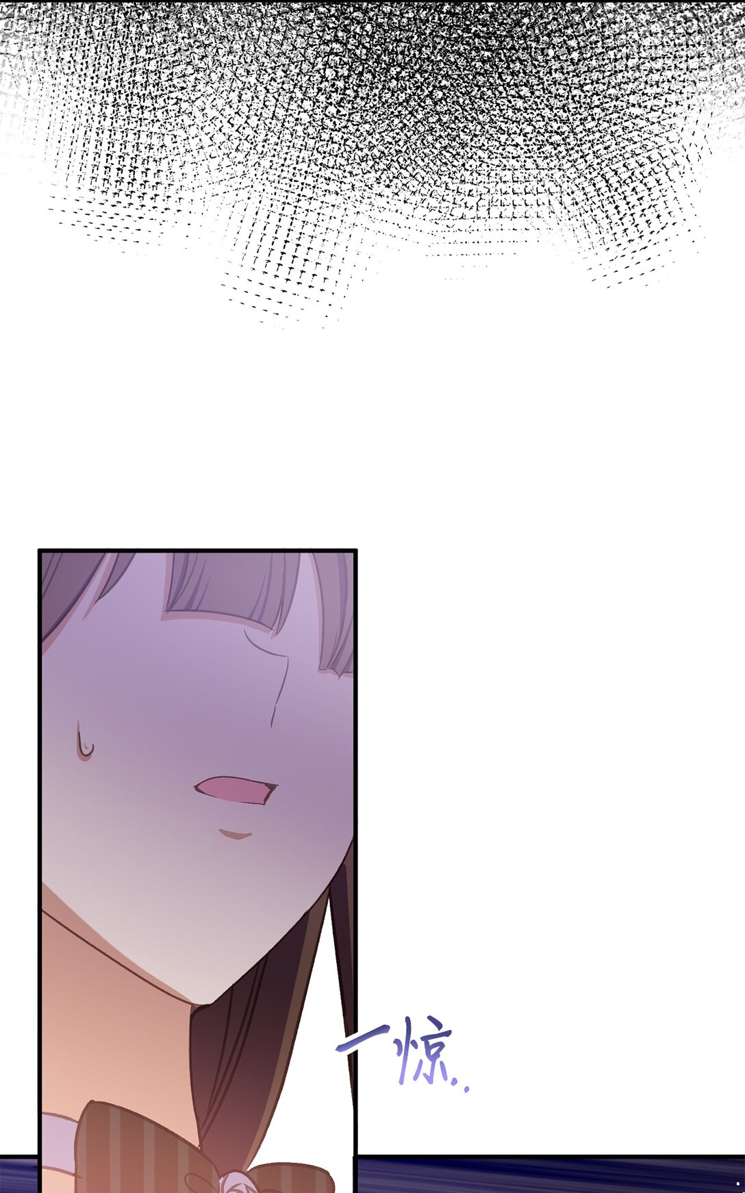 28 女主受尽冷落(1/2)-第28话