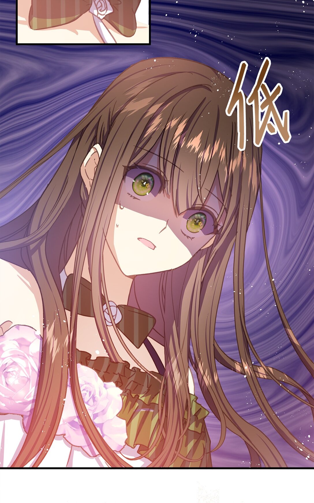 28 女主受尽冷落(1/2)-第28话