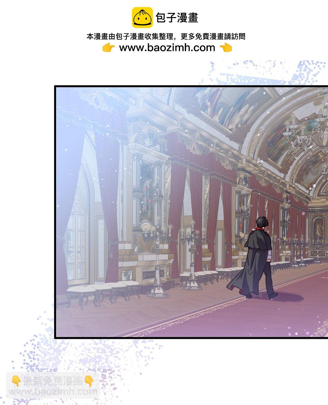 30 妥协纳后妃(1/2)-第30话