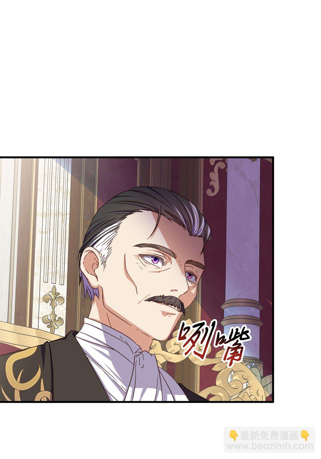 30 妥协纳后妃(1/2)-第30话